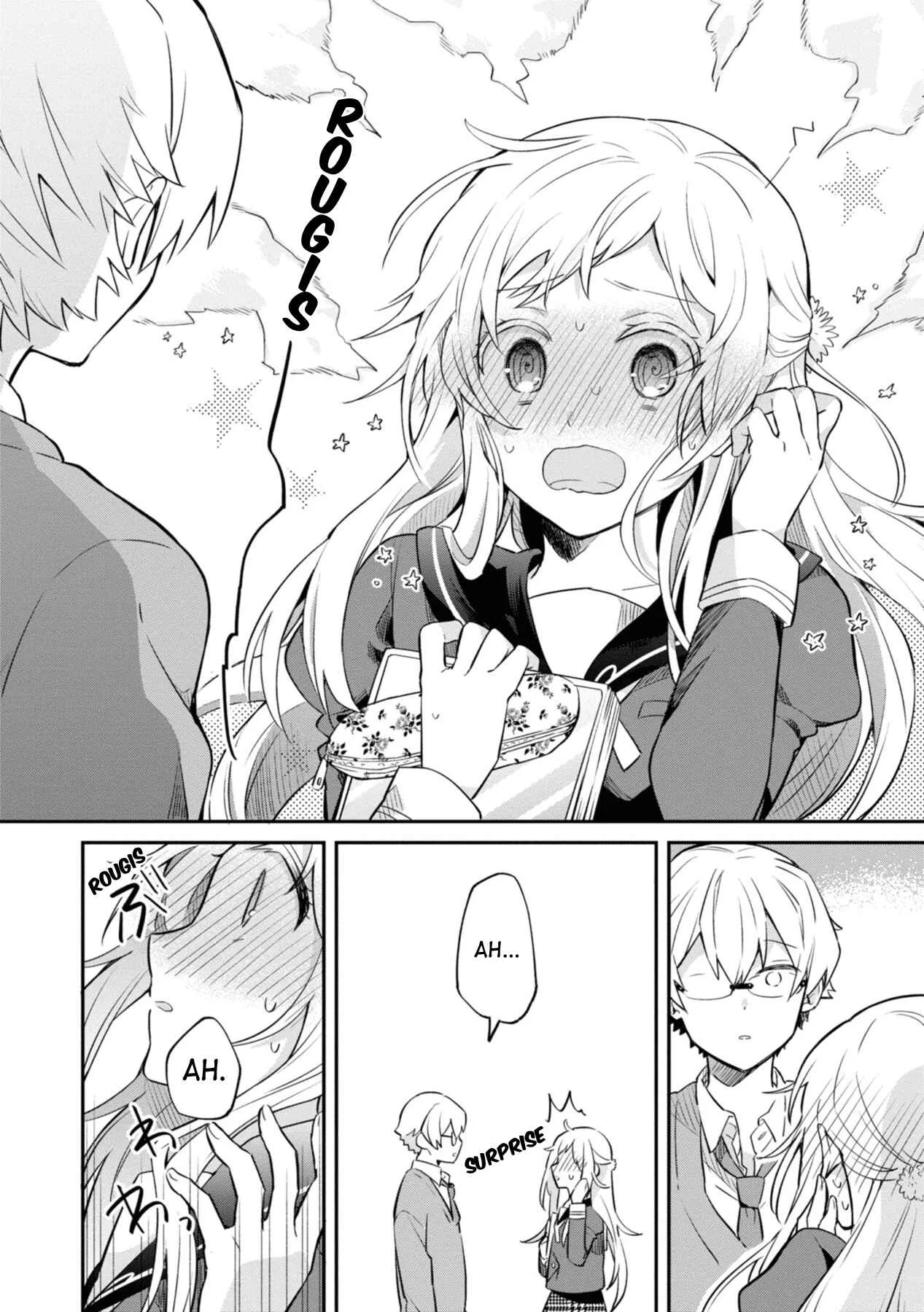Kimi no Yokogao shika Mirenai Chapitre 2: Elle est méchante ? - Page 25