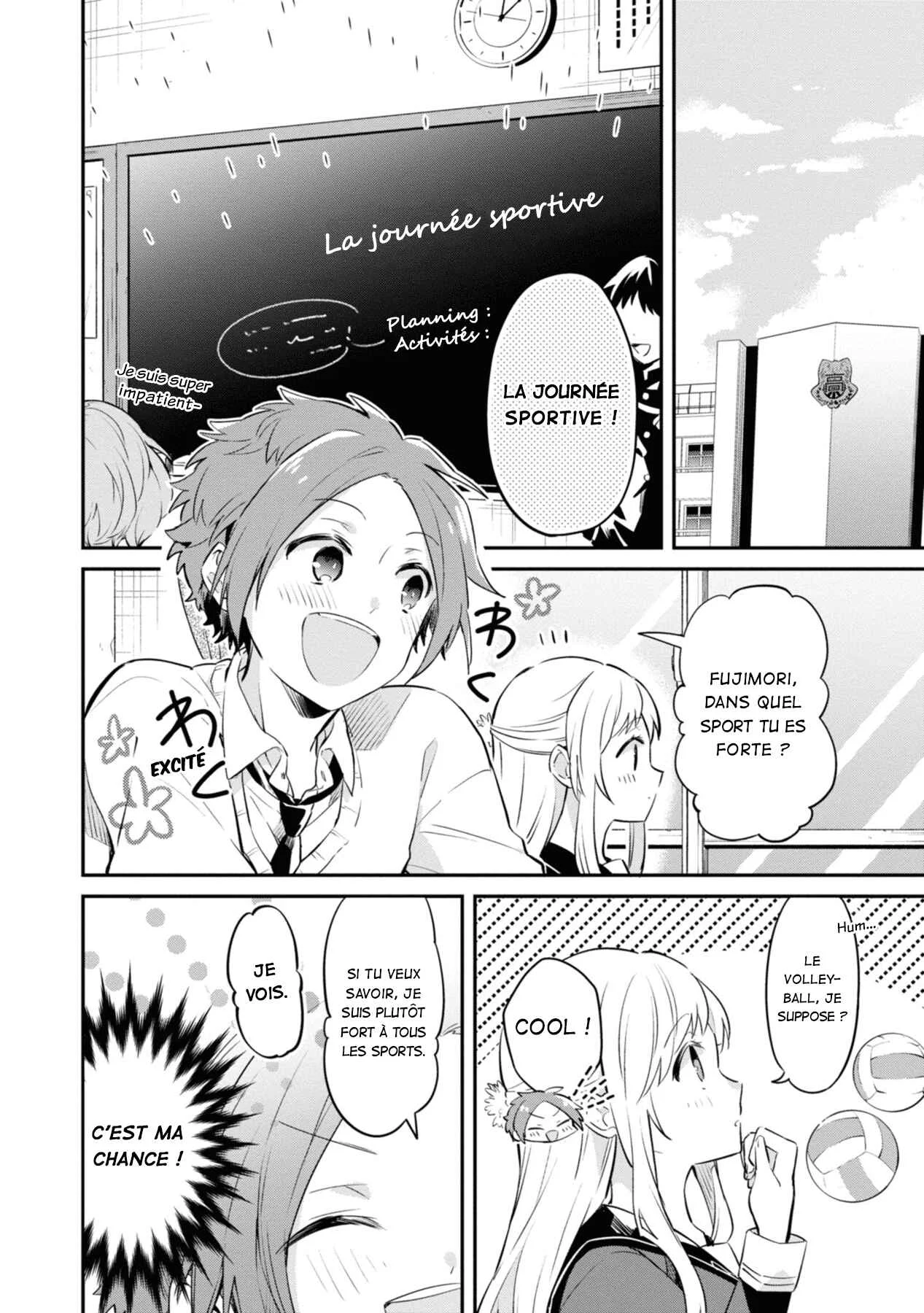 Kimi no Yokogao shika Mirenai Chapitre 3: Je te soutiendrais ! - Page 1