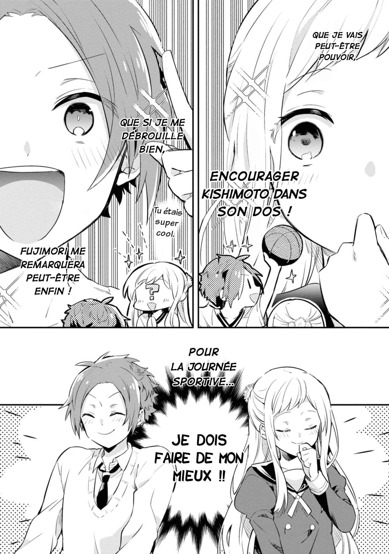 Kimi no Yokogao shika Mirenai Chapitre 3: Je te soutiendrais ! - Page 3