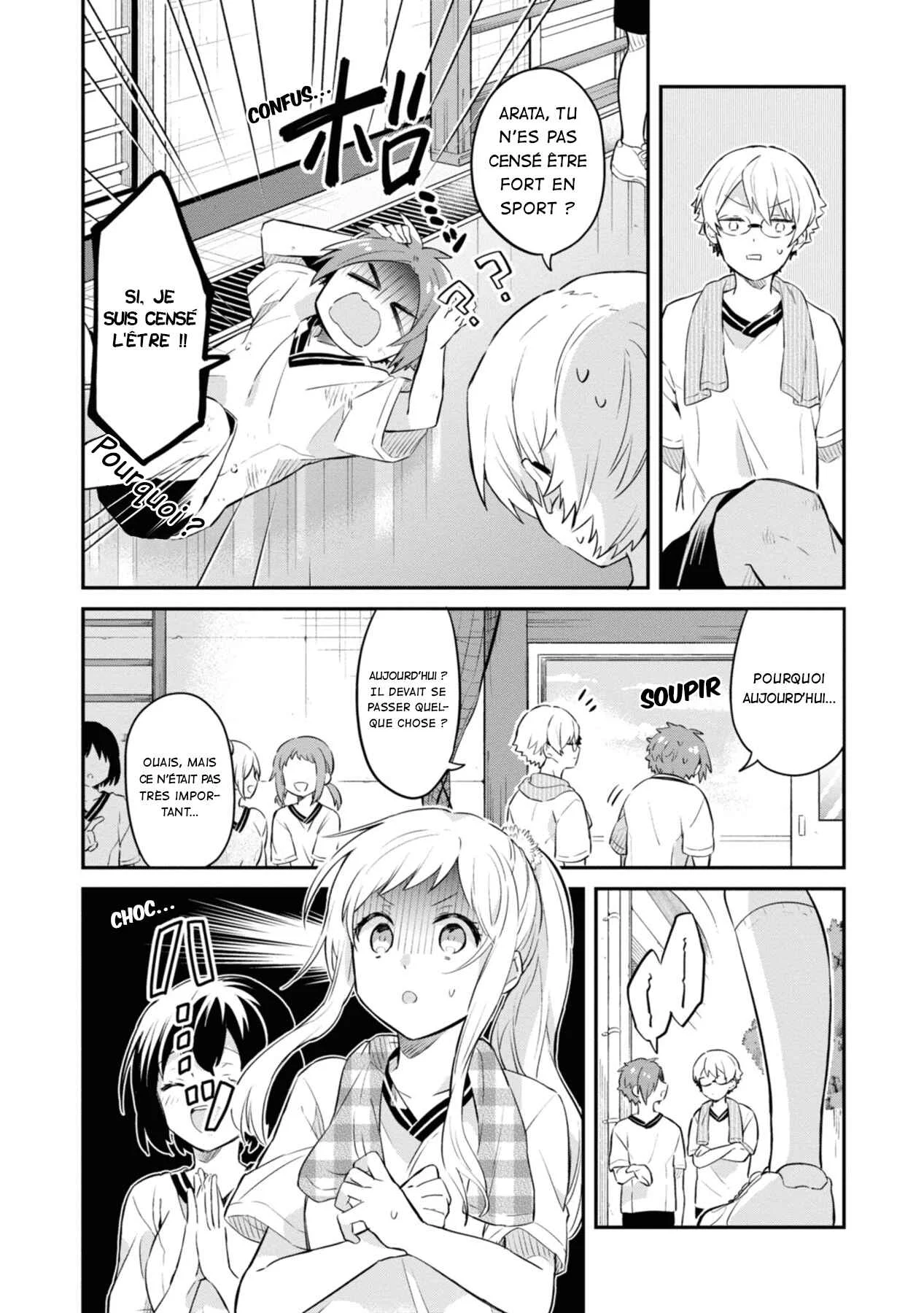 Kimi no Yokogao shika Mirenai Chapitre 3: Je te soutiendrais ! - Page 5