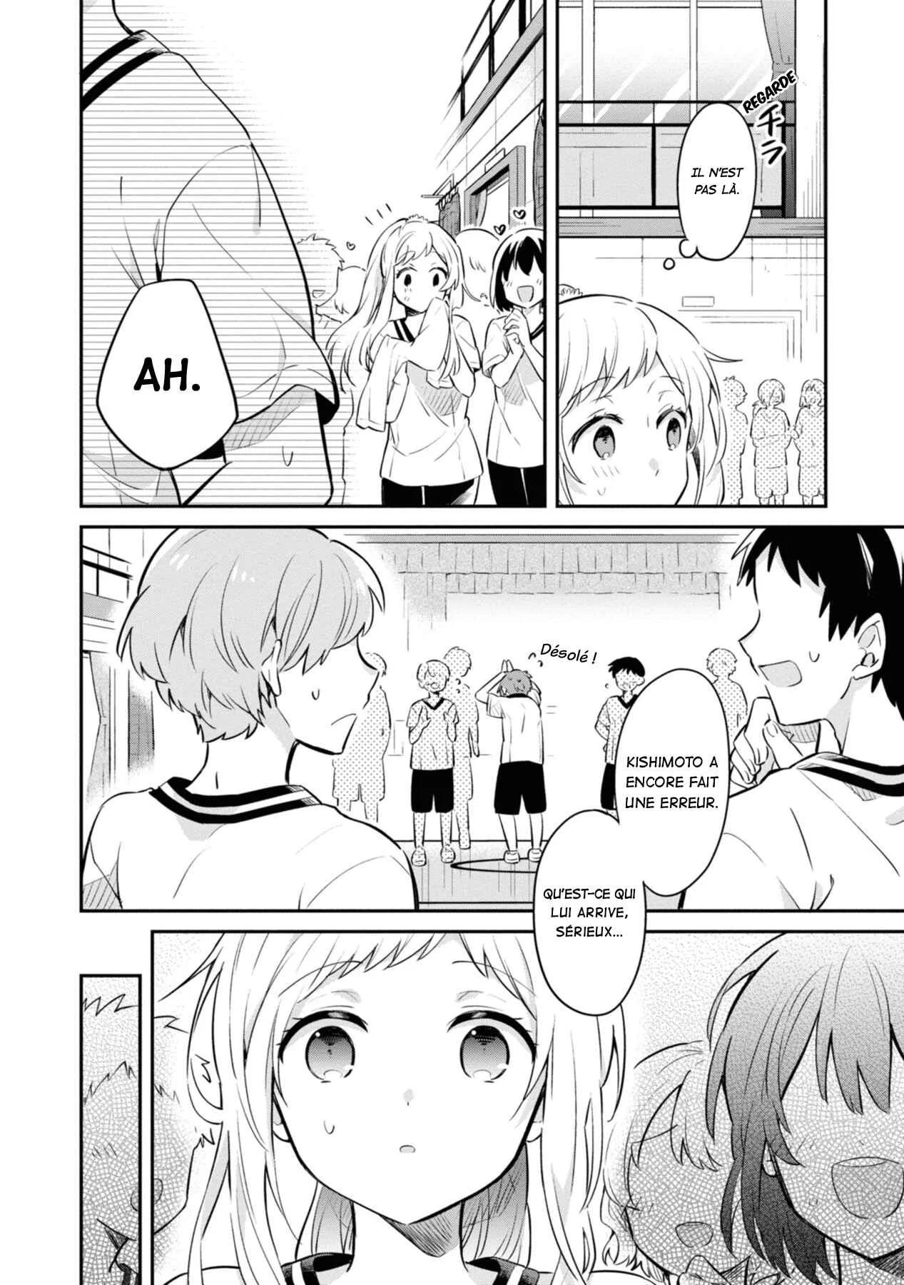 Kimi no Yokogao shika Mirenai Chapitre 3: Je te soutiendrais ! - Page 11