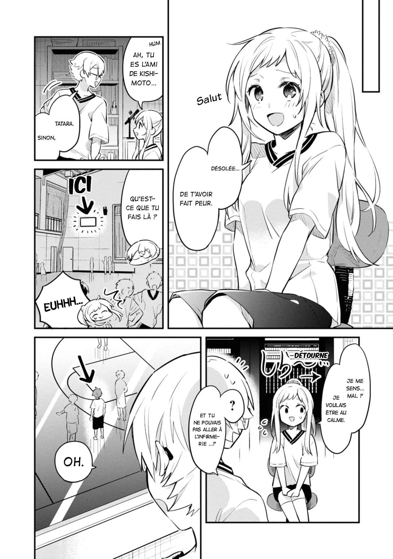 Kimi no Yokogao shika Mirenai Chapitre 3: Je te soutiendrais ! - Page 13