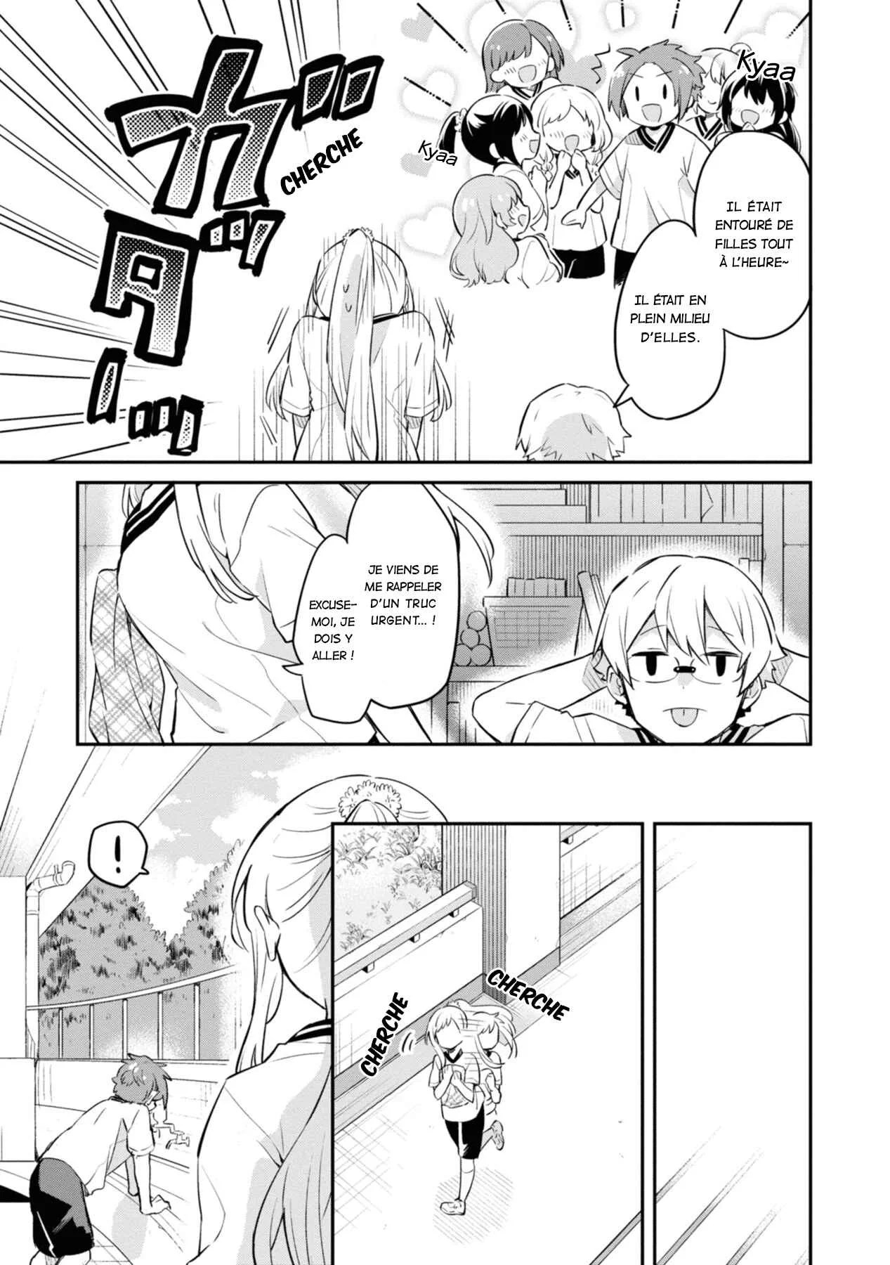 Kimi no Yokogao shika Mirenai Chapitre 3: Je te soutiendrais ! - Page 18