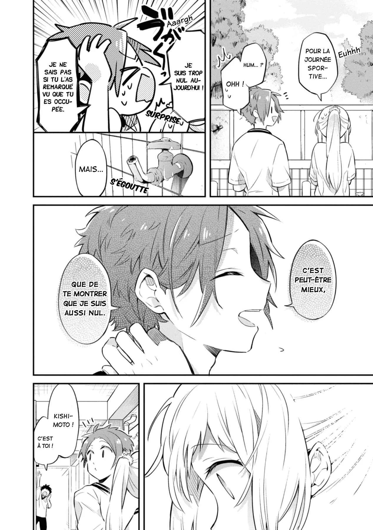 Kimi no Yokogao shika Mirenai Chapitre 3: Je te soutiendrais ! - Page 21