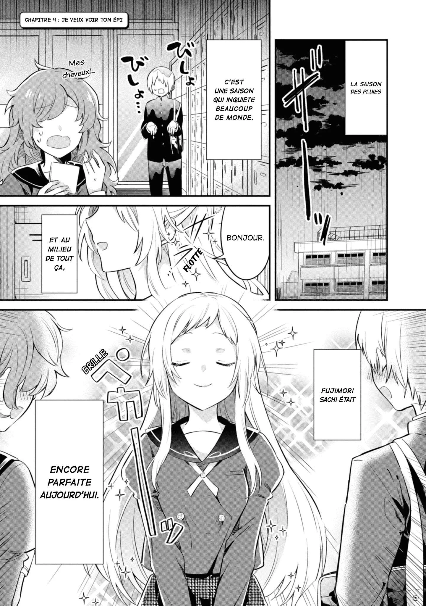 Kimi no Yokogao shika Mirenai Chapitre 4: Je veux voir ton épi - Page 1