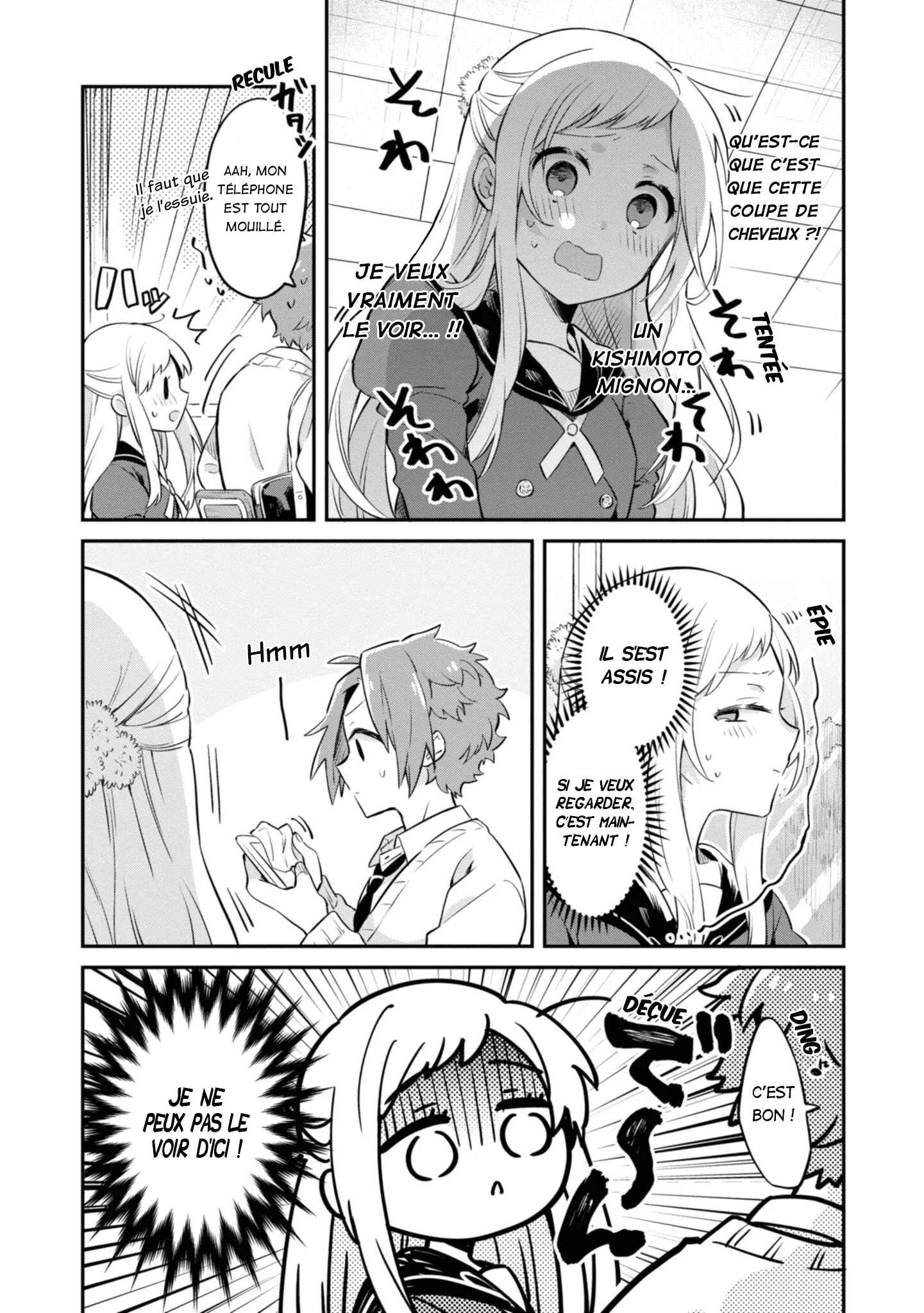 Kimi no Yokogao shika Mirenai Chapitre 4: Je veux voir ton épi - Page 6