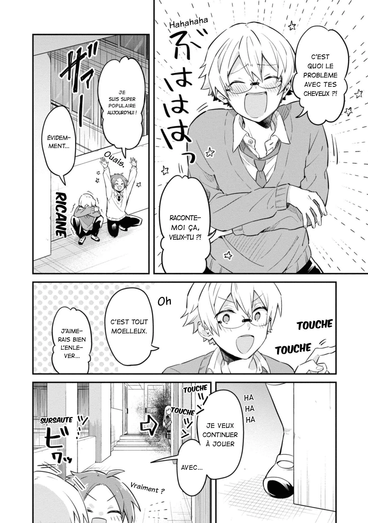 Kimi no Yokogao shika Mirenai Chapitre 4: Je veux voir ton épi - Page 12