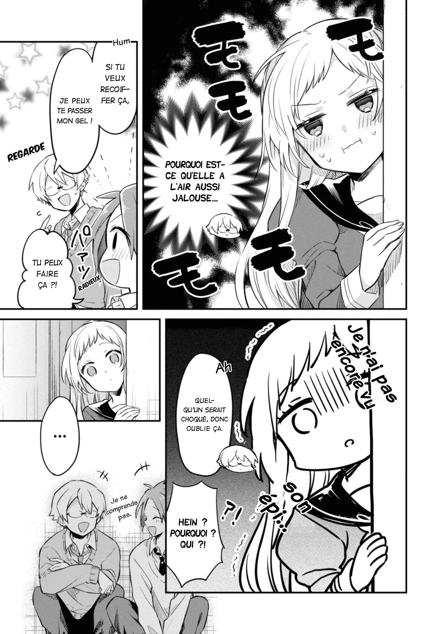 Kimi no Yokogao shika Mirenai Chapitre 4: Je veux voir ton épi - Page 13