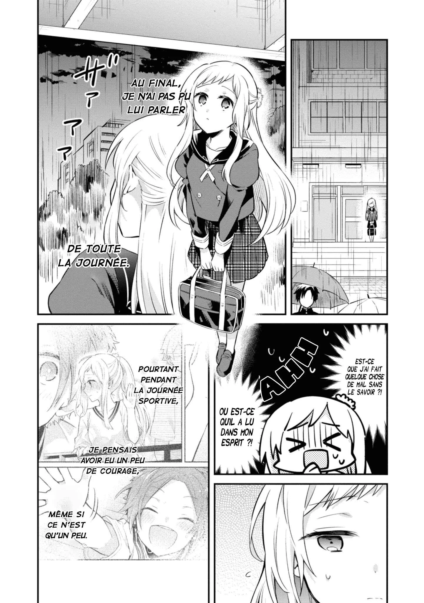 Kimi no Yokogao shika Mirenai Chapitre 4: Je veux voir ton épi - Page 14