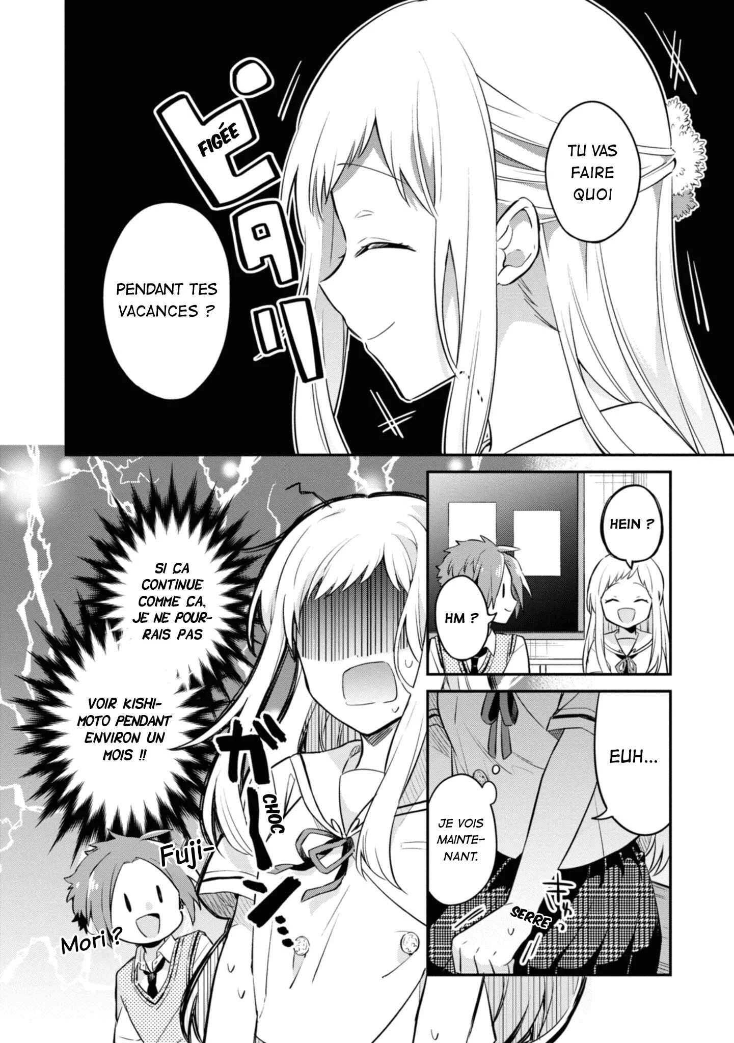 Kimi no Yokogao shika Mirenai Chapitre 5: Avant le début de l'été - Page 3