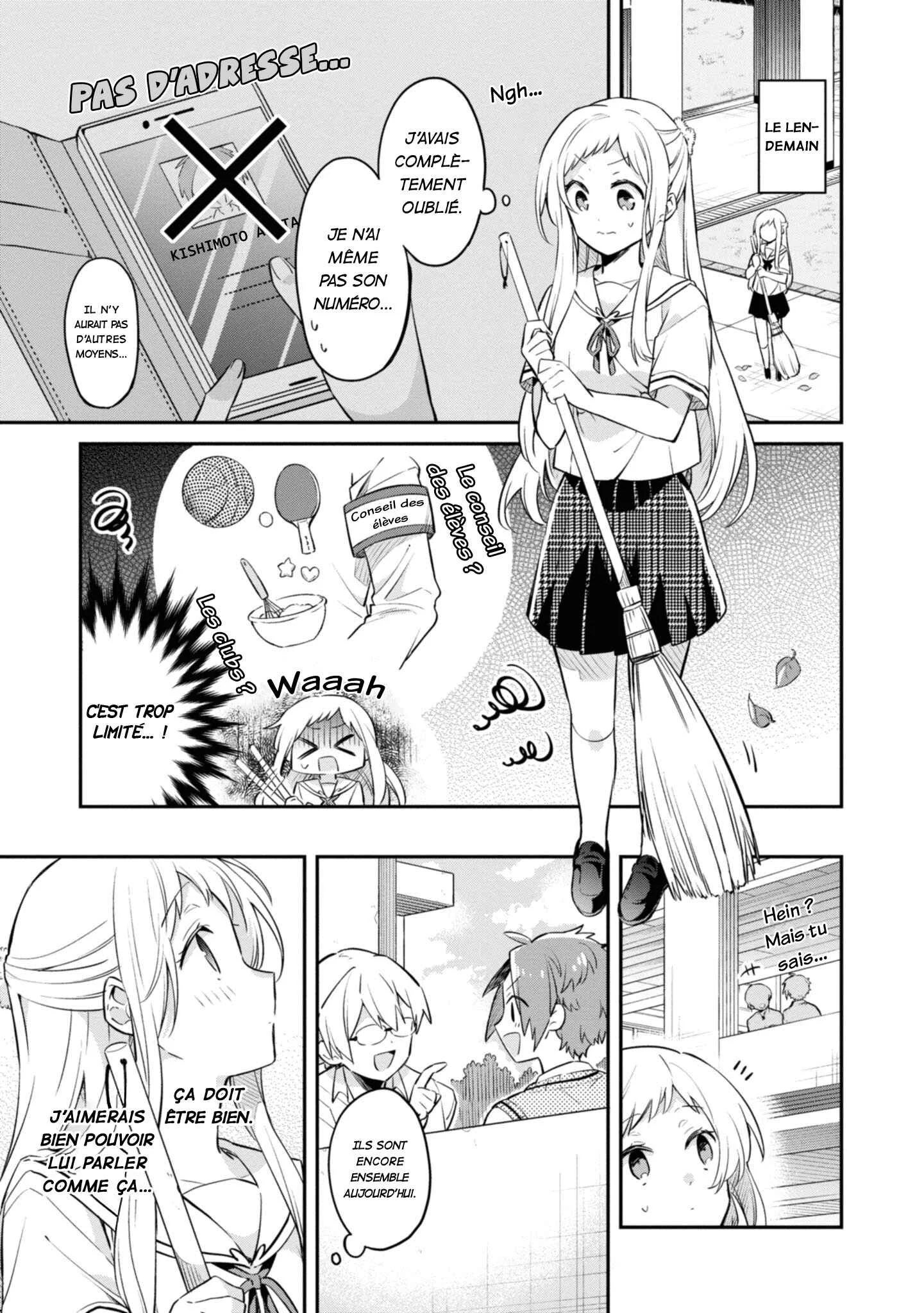 Kimi no Yokogao shika Mirenai Chapitre 5: Avant le début de l'été - Page 4