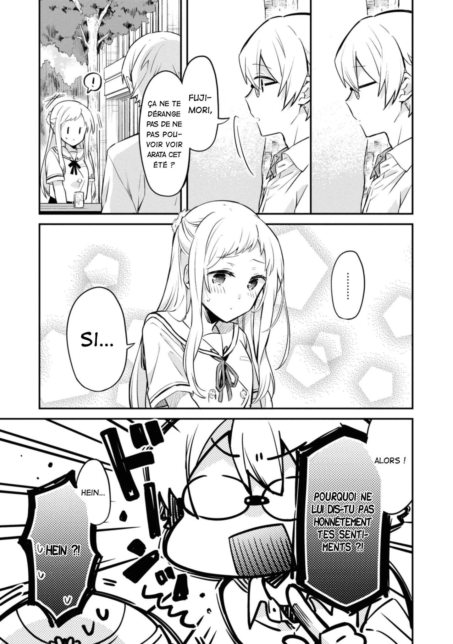 Kimi no Yokogao shika Mirenai Chapitre 5: Avant le début de l'été - Page 10