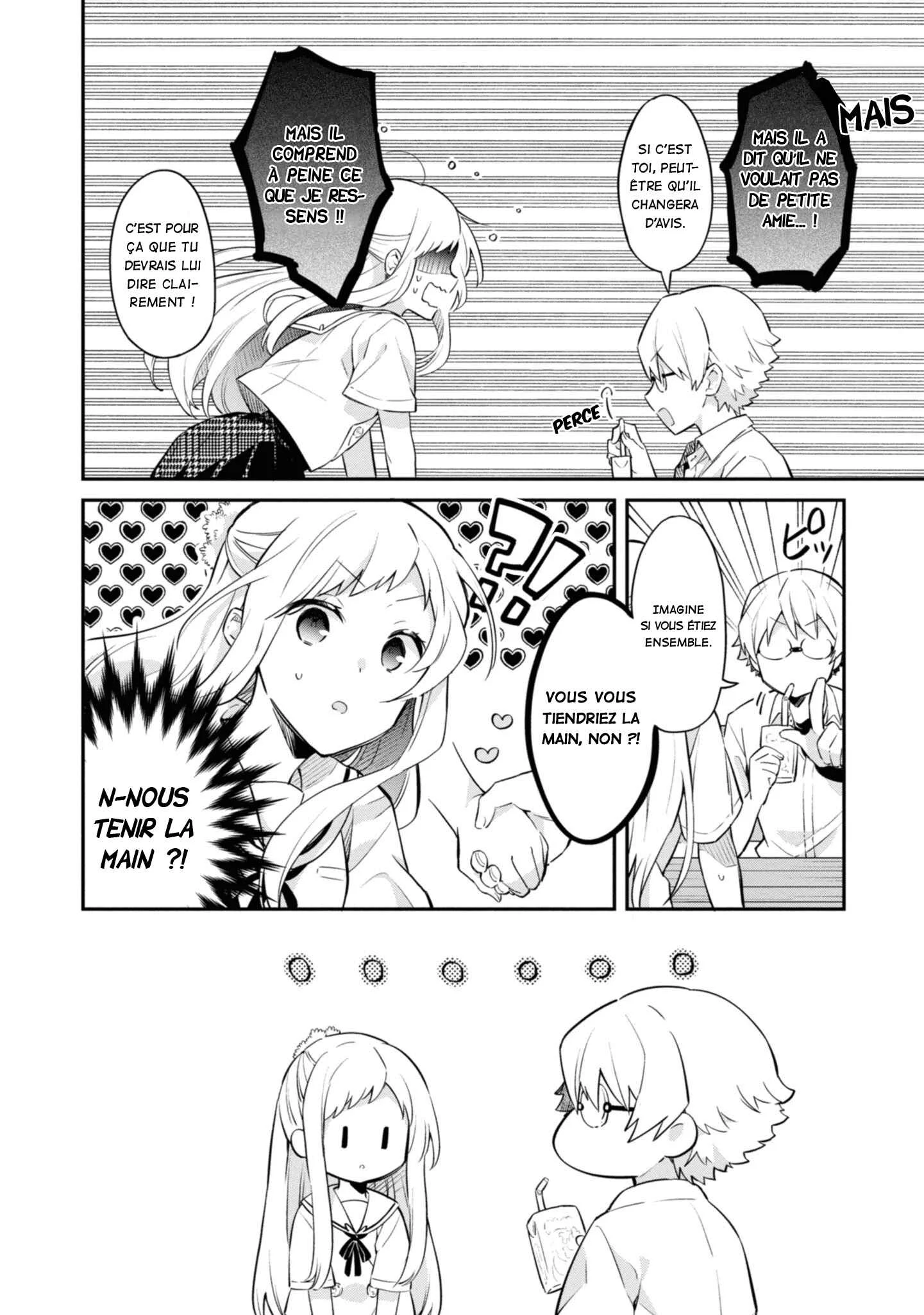 Kimi no Yokogao shika Mirenai Chapitre 5: Avant le début de l'été - Page 11