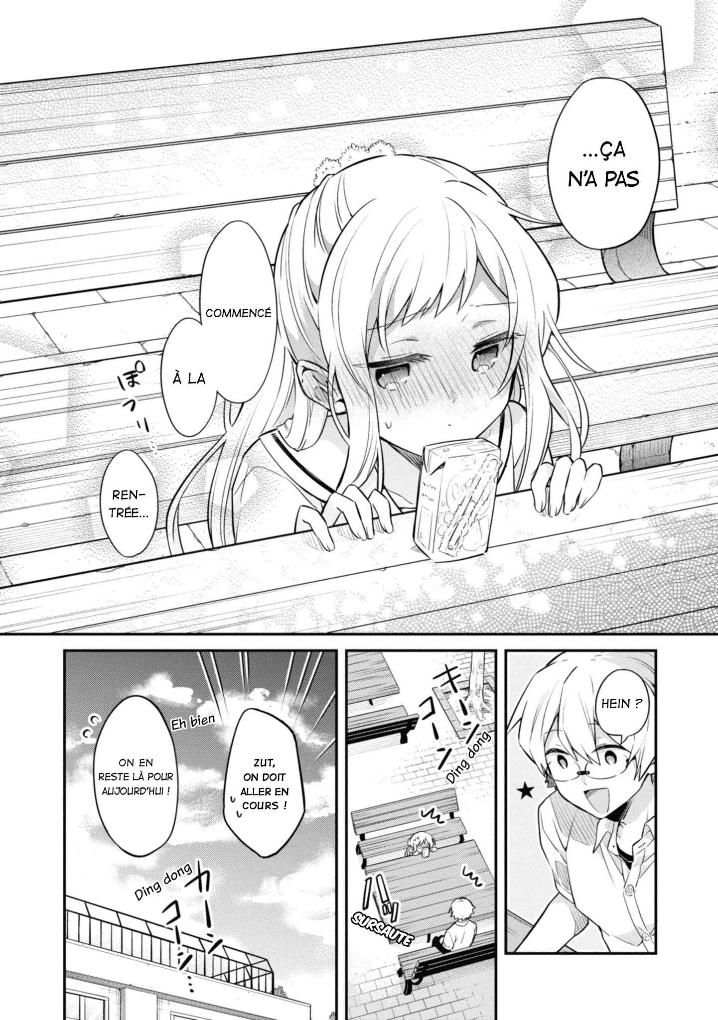 Kimi no Yokogao shika Mirenai Chapitre 5: Avant le début de l'été - Page 13