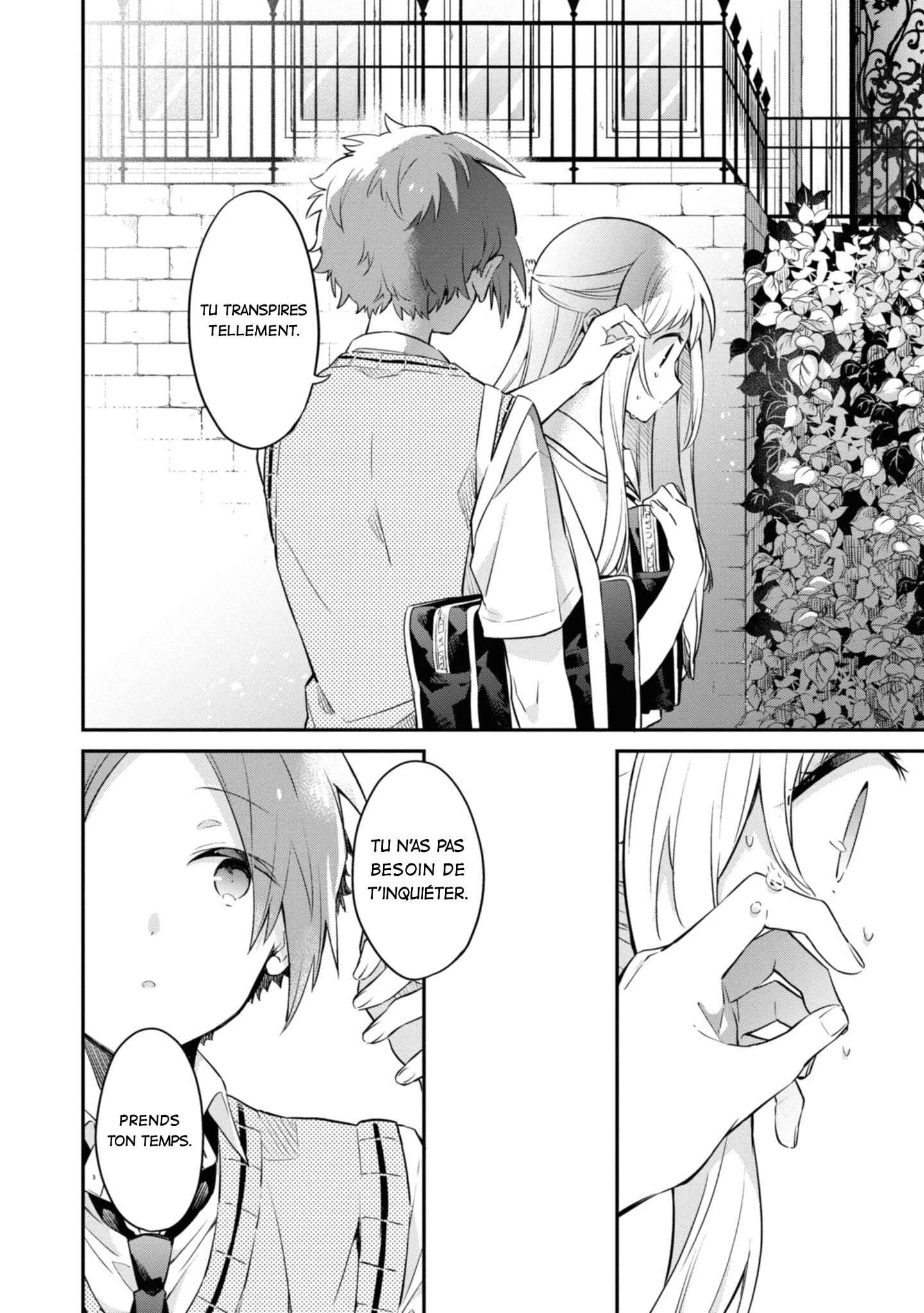 Kimi no Yokogao shika Mirenai Chapitre 5: Avant le début de l'été - Page 23