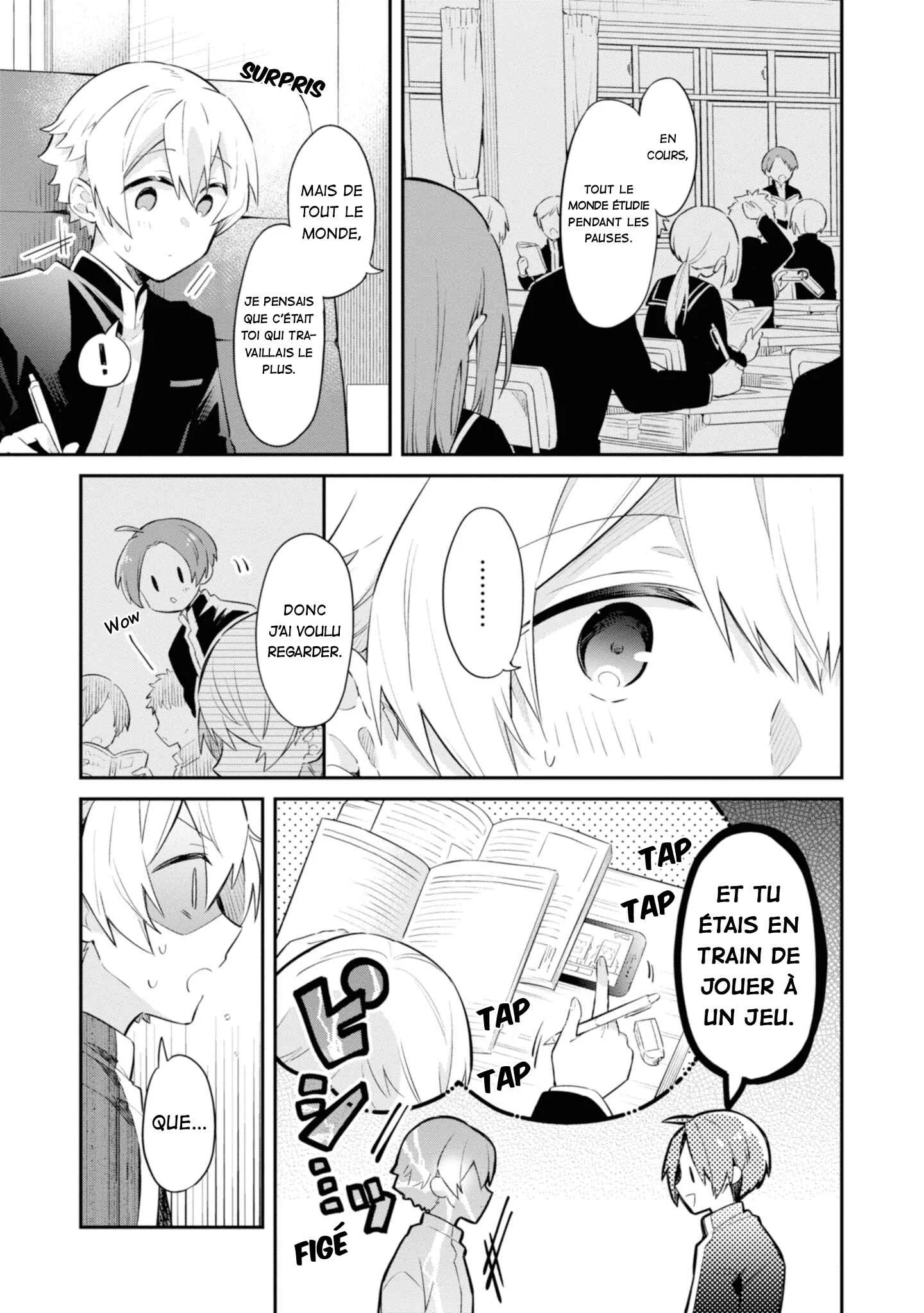 Kimi no Yokogao shika Mirenai Chapitre 6.5: Extra - Page 5