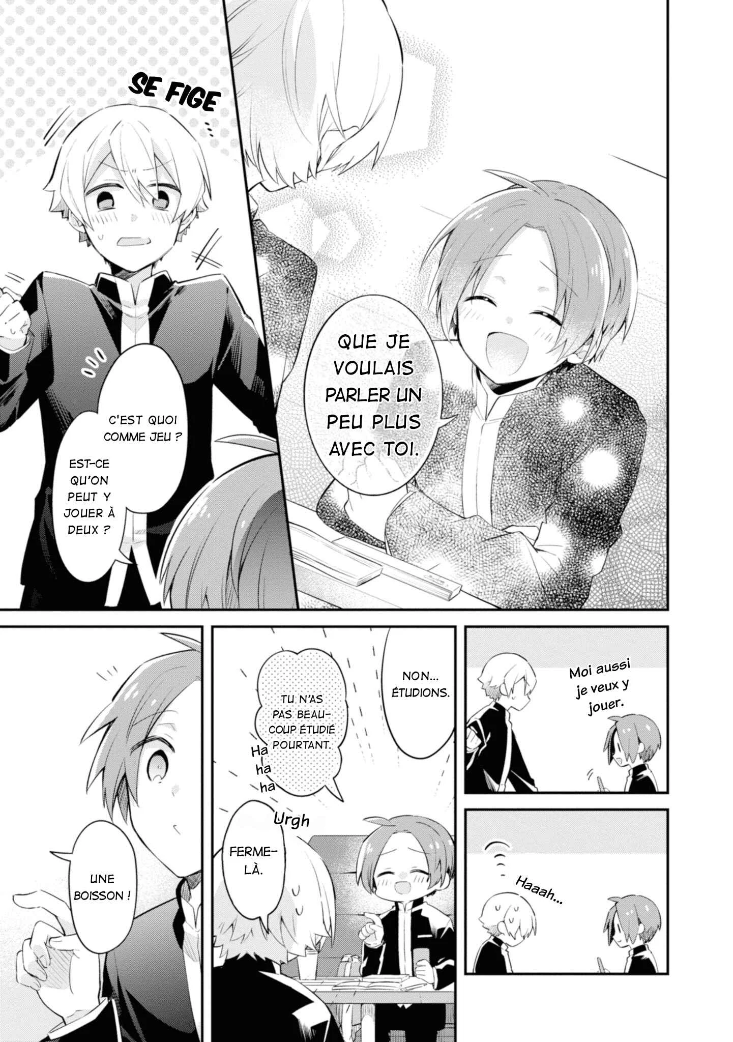 Kimi no Yokogao shika Mirenai Chapitre 6.5: Extra - Page 7