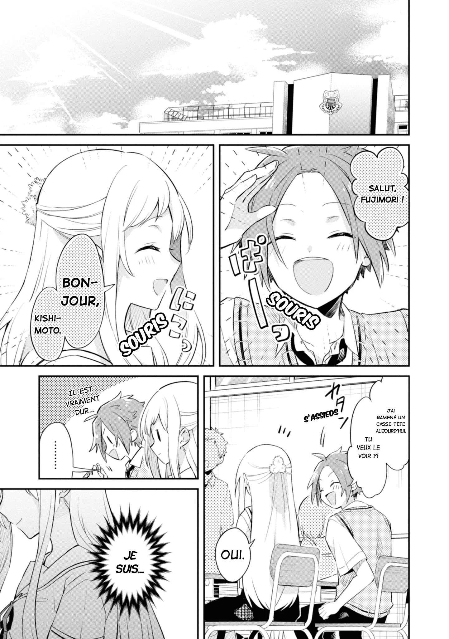 Kimi no Yokogao shika Mirenai Chapitre 6: Réponse - Page 2