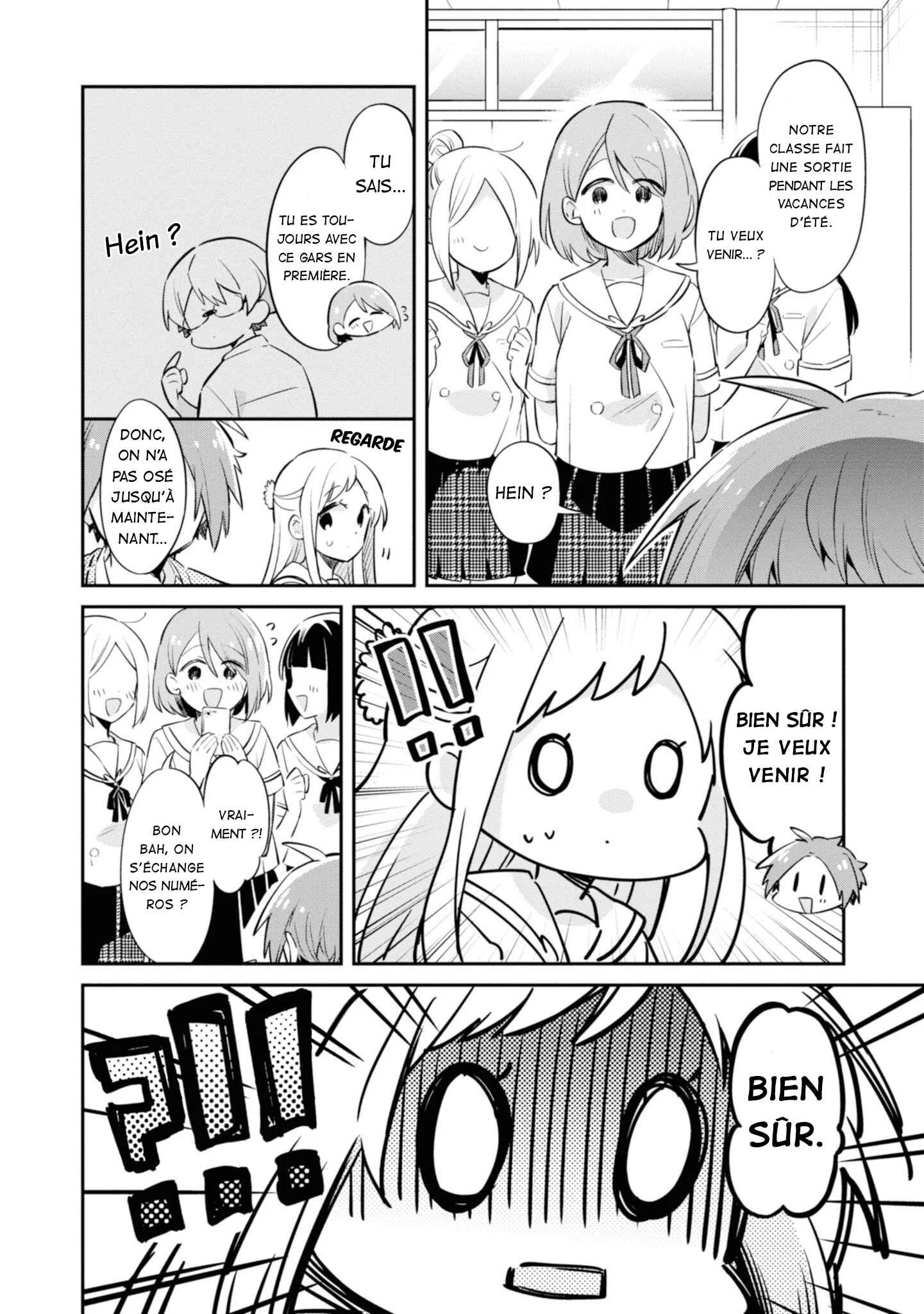 Kimi no Yokogao shika Mirenai Chapitre 6: Réponse - Page 5