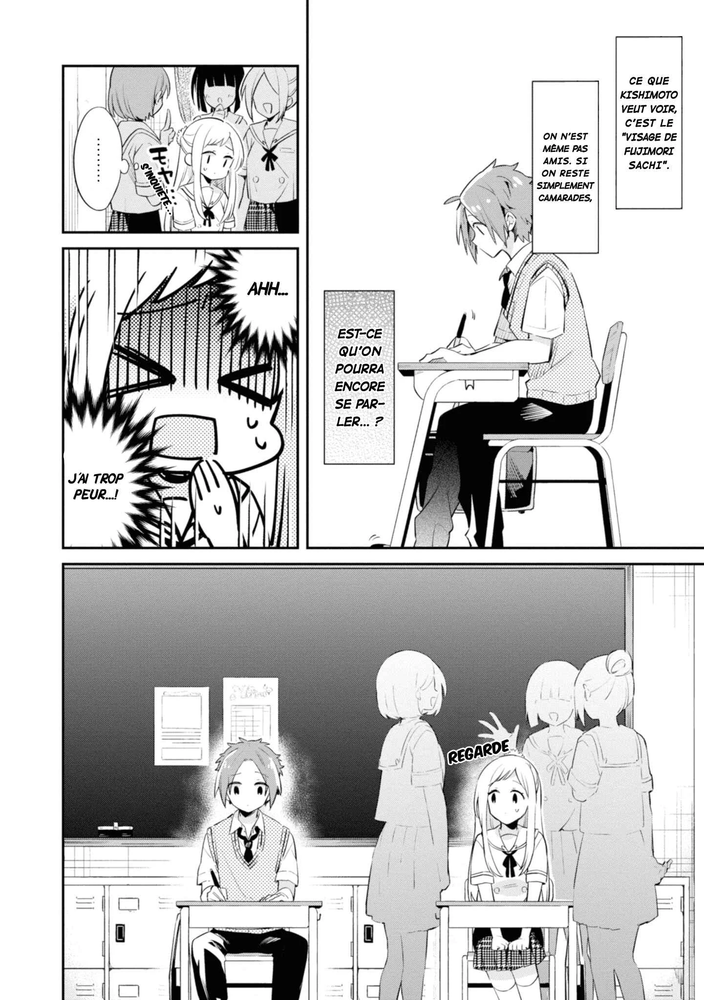 Kimi no Yokogao shika Mirenai Chapitre 6: Réponse - Page 7