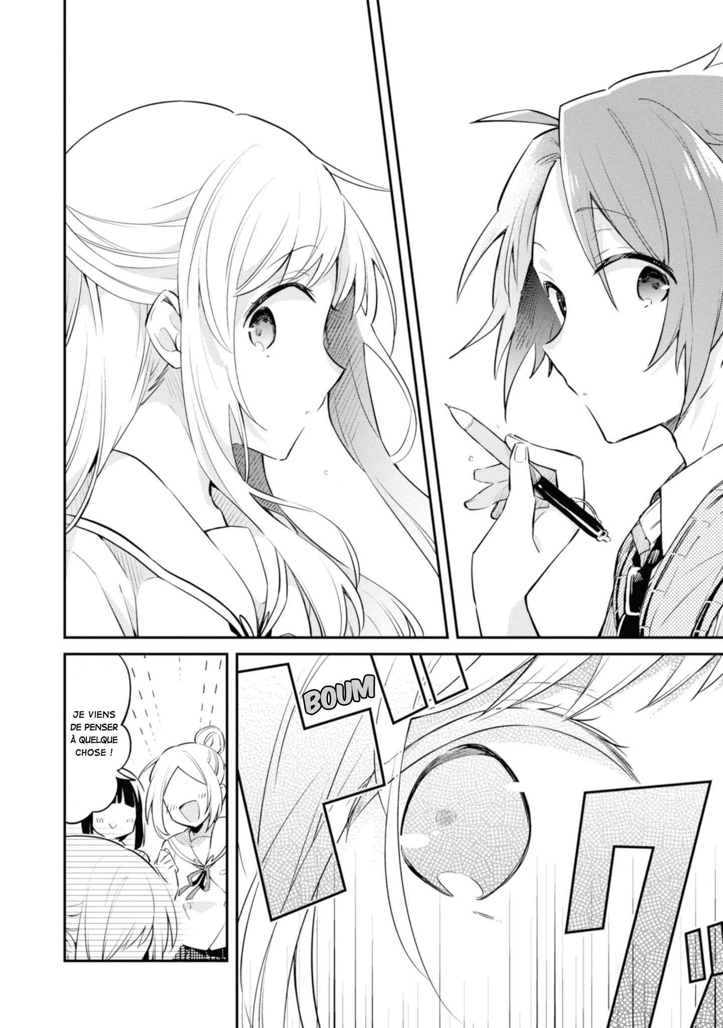 Kimi no Yokogao shika Mirenai Chapitre 6: Réponse - Page 9