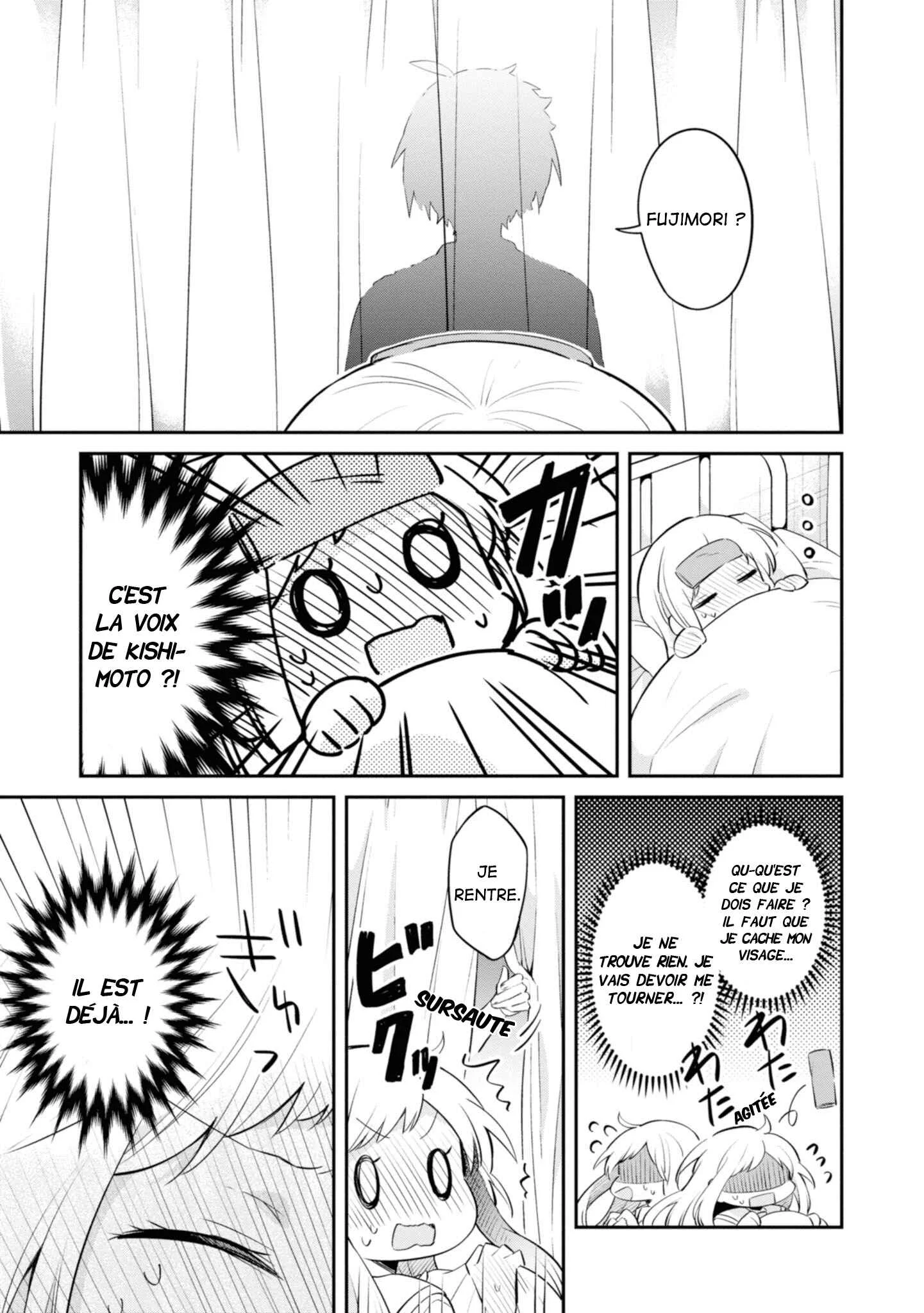 Kimi no Yokogao shika Mirenai Chapitre 6: Réponse - Page 12