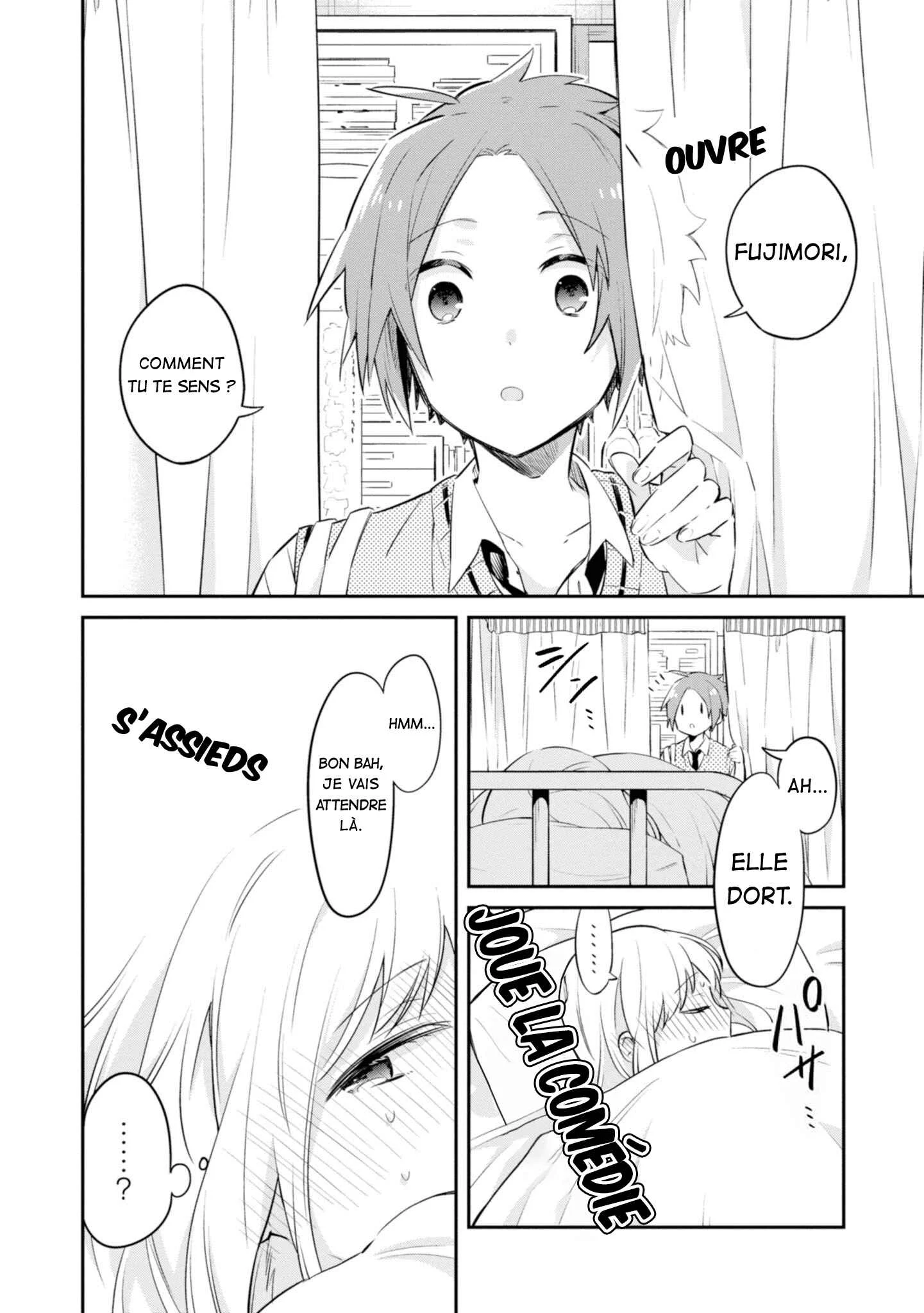 Kimi no Yokogao shika Mirenai Chapitre 6: Réponse - Page 13