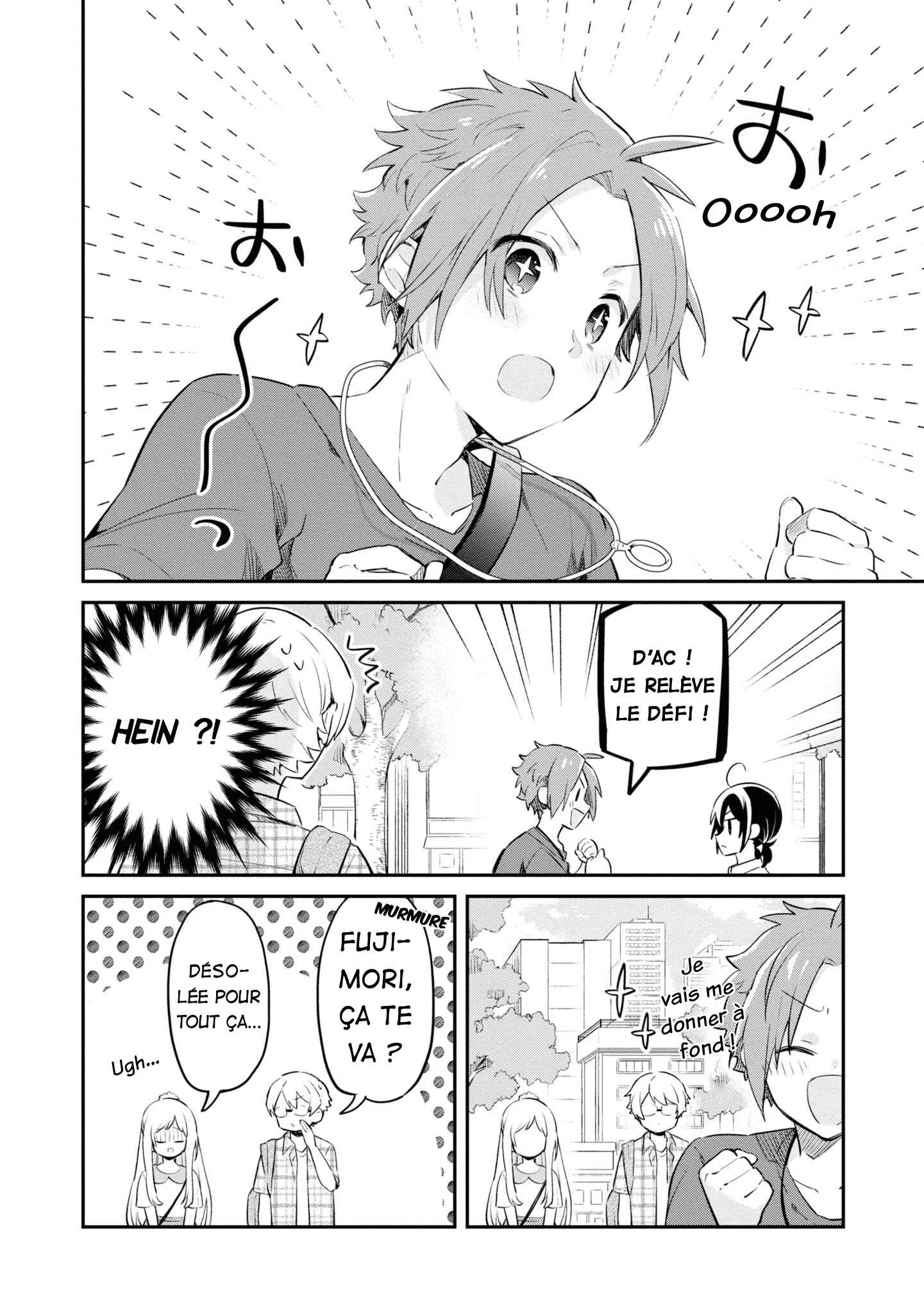 Kimi no Yokogao shika Mirenai Chapitre 7: Accepte-moi comme ami ! - Page 6