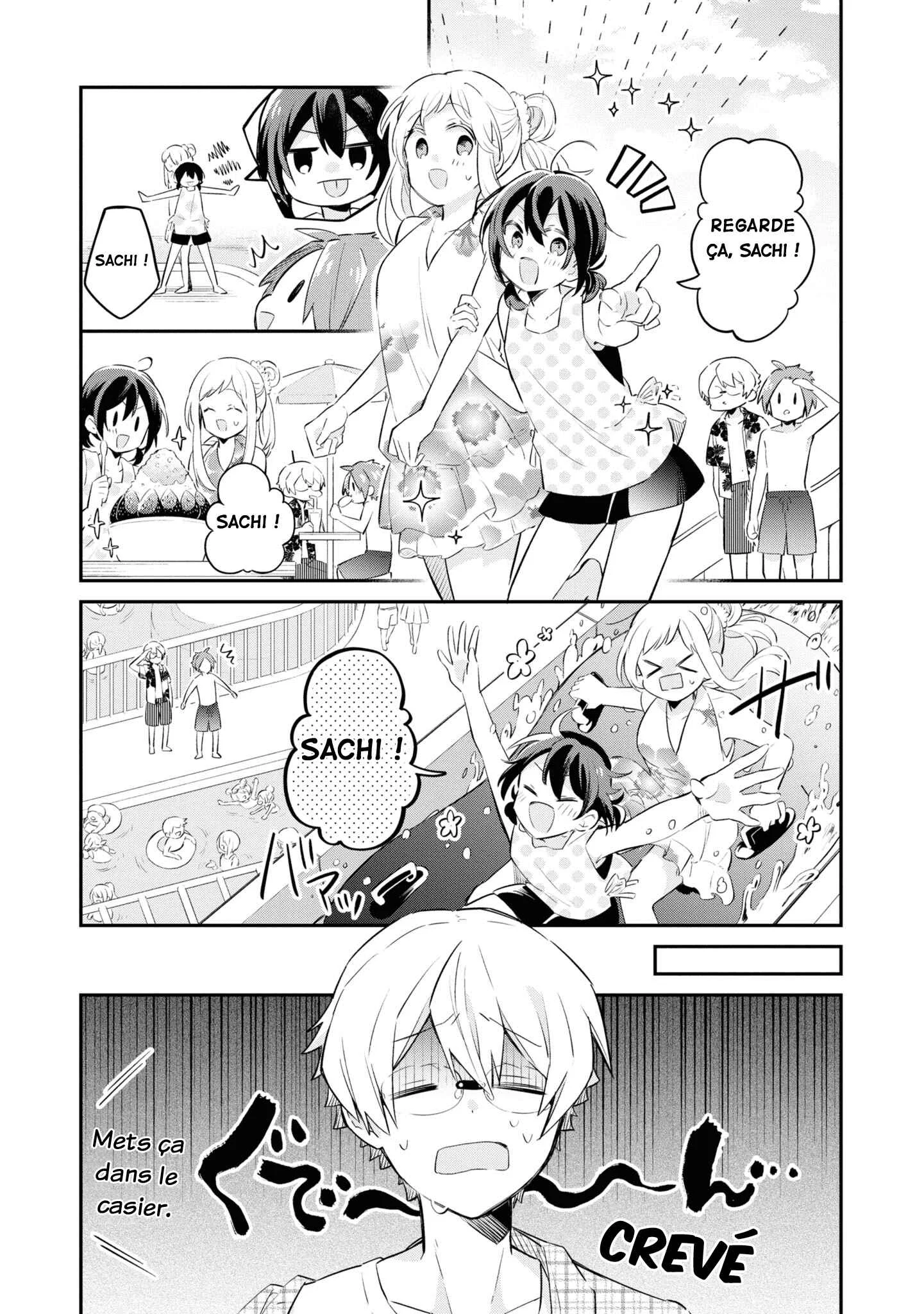 Kimi no Yokogao shika Mirenai Chapitre 7: Accepte-moi comme ami ! - Page 9