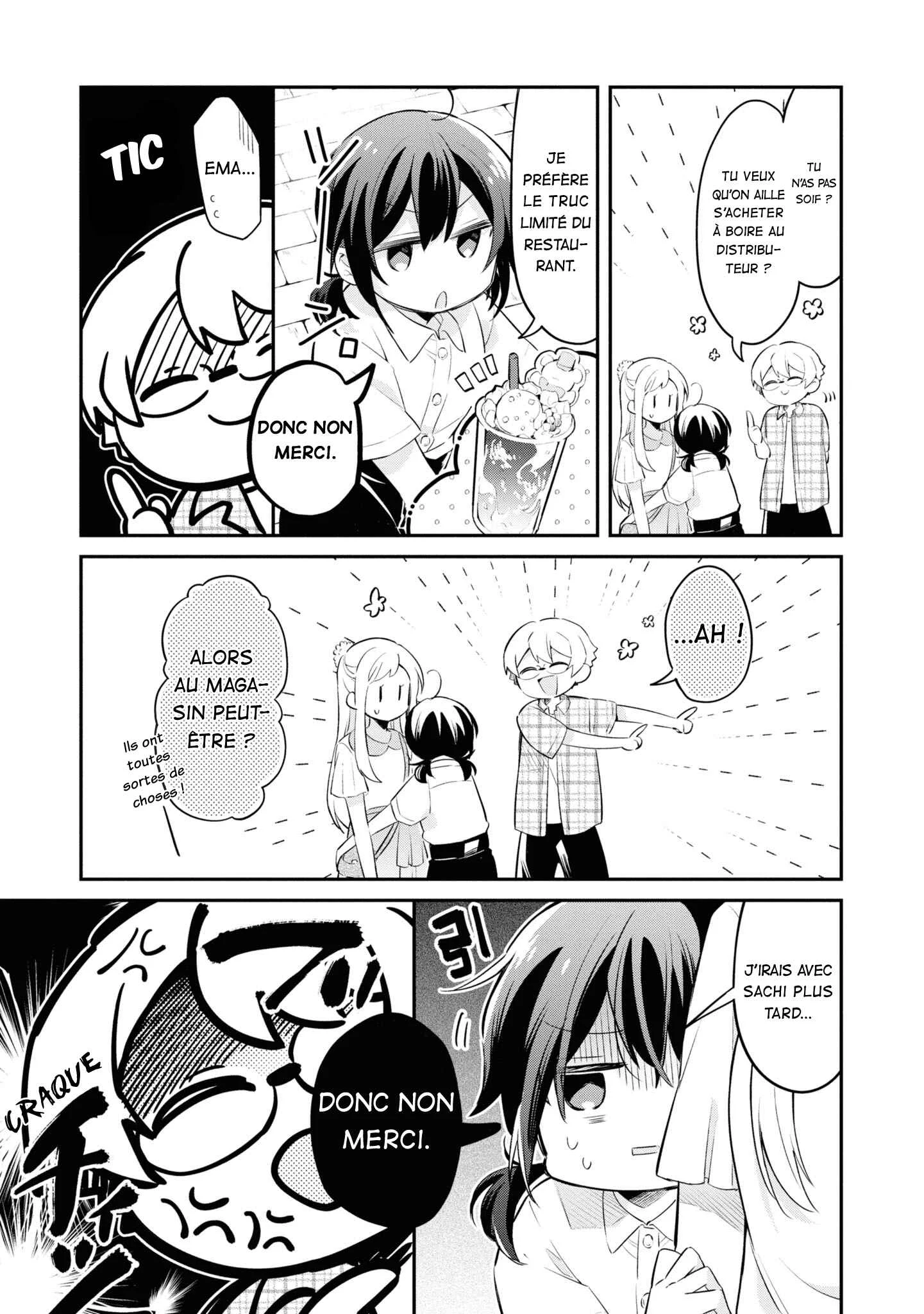 Kimi no Yokogao shika Mirenai Chapitre 7: Accepte-moi comme ami ! - Page 11