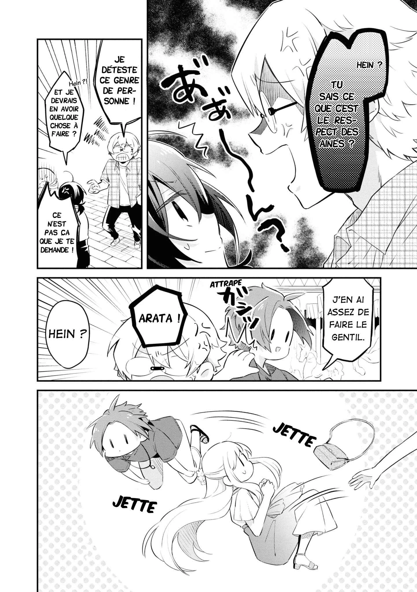 Kimi no Yokogao shika Mirenai Chapitre 7: Accepte-moi comme ami ! - Page 12
