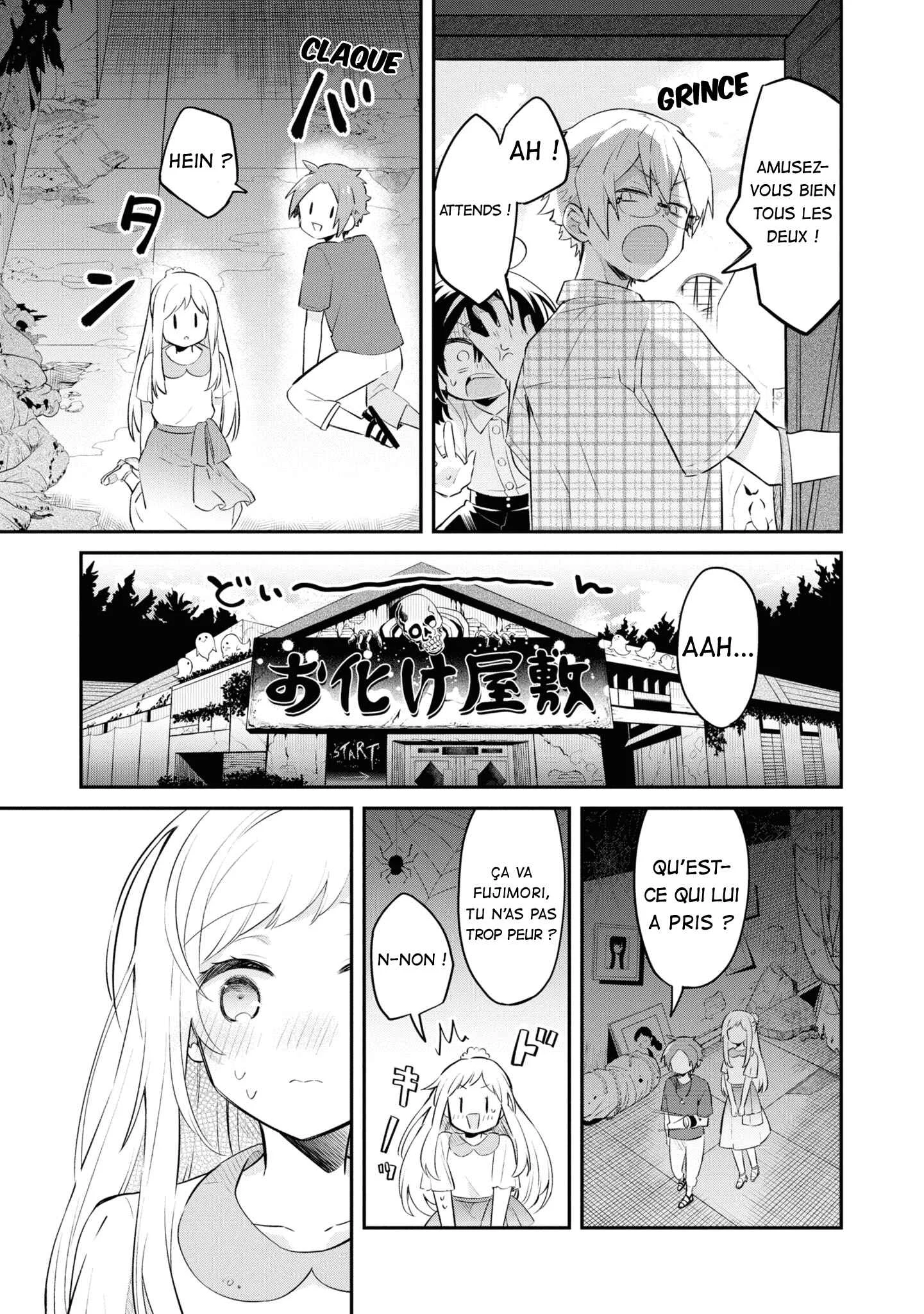 Kimi no Yokogao shika Mirenai Chapitre 7: Accepte-moi comme ami ! - Page 13
