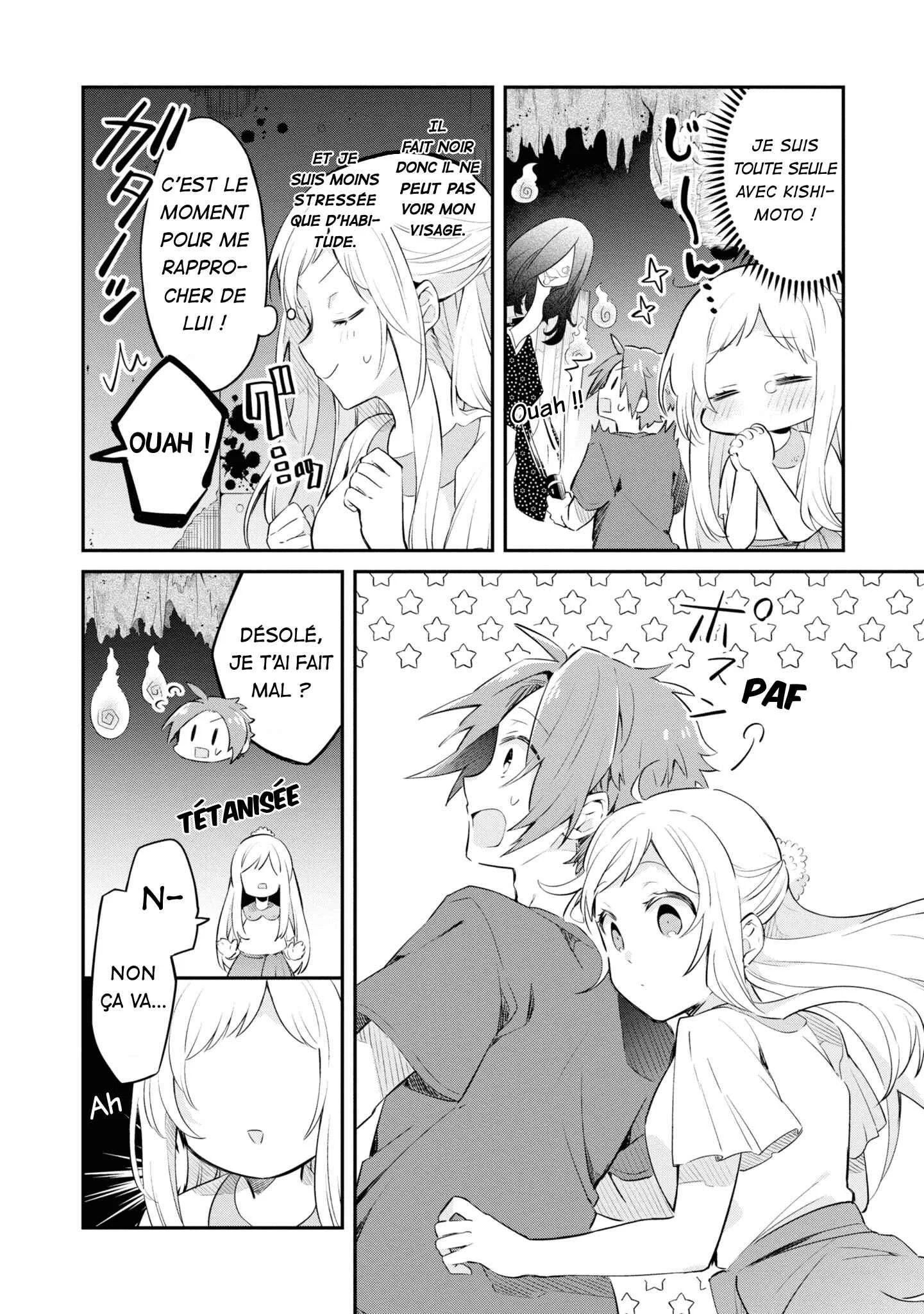 Kimi no Yokogao shika Mirenai Chapitre 7: Accepte-moi comme ami ! - Page 14