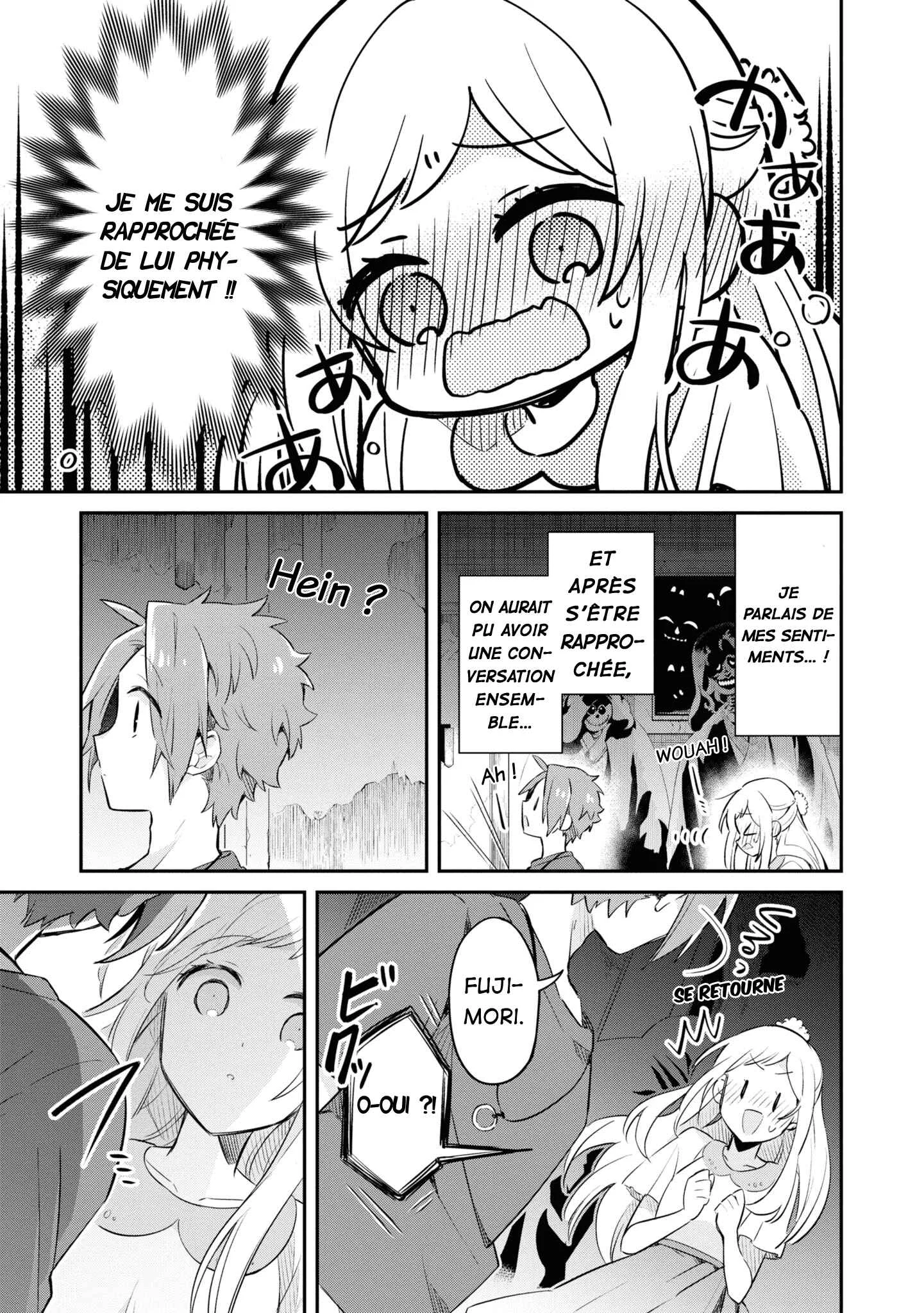 Kimi no Yokogao shika Mirenai Chapitre 7: Accepte-moi comme ami ! - Page 15