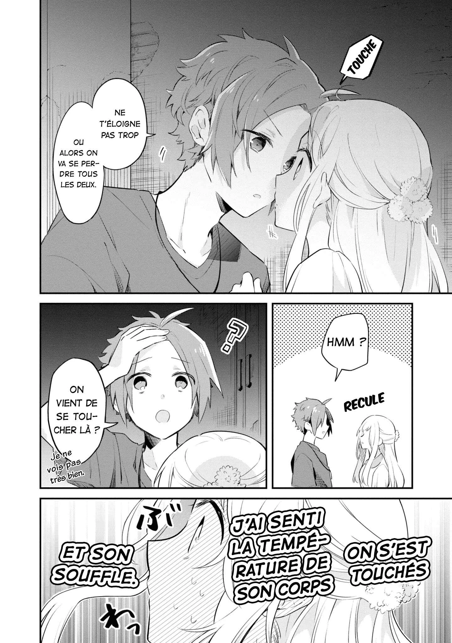 Kimi no Yokogao shika Mirenai Chapitre 7: Accepte-moi comme ami ! - Page 16