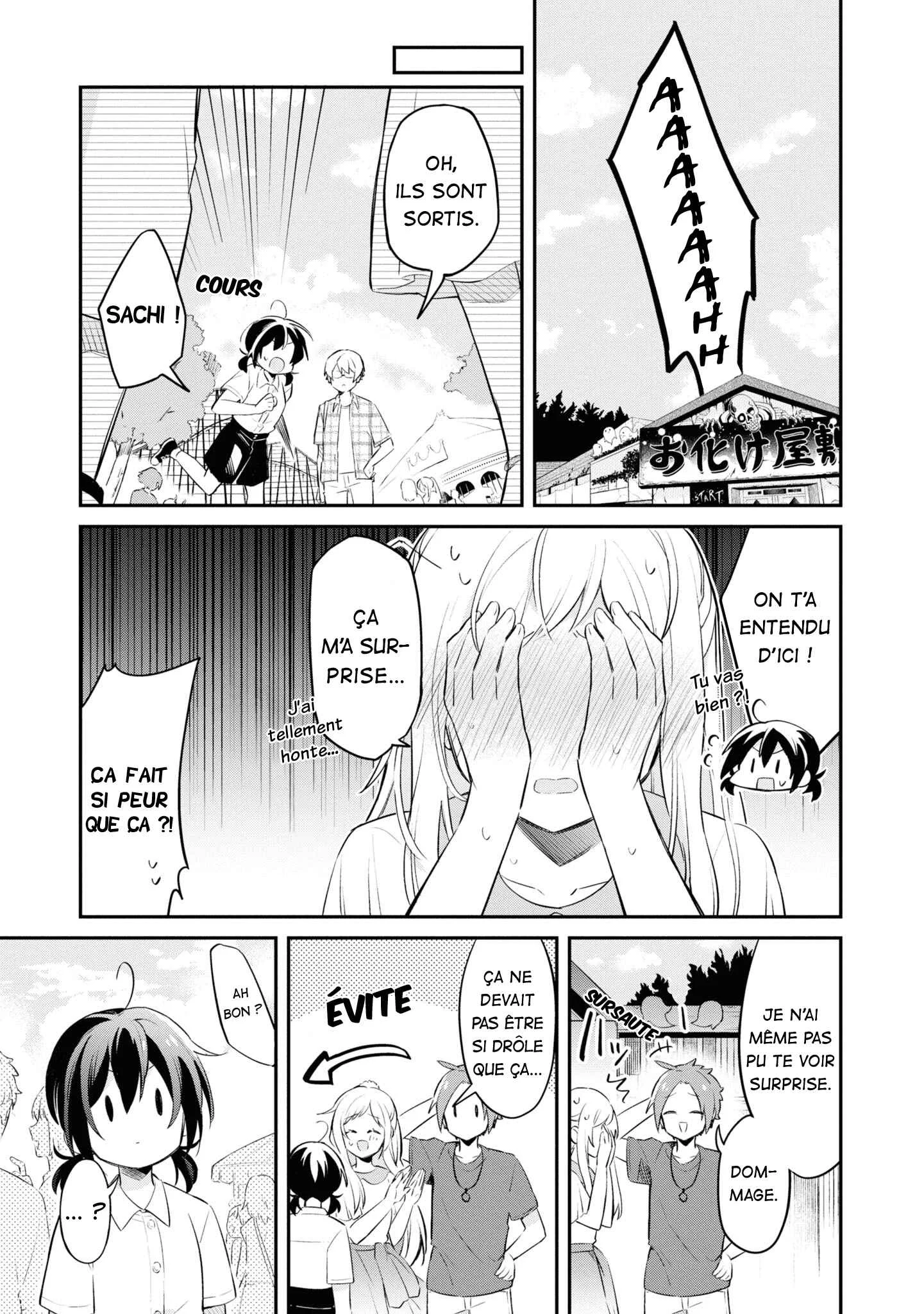 Kimi no Yokogao shika Mirenai Chapitre 7: Accepte-moi comme ami ! - Page 17