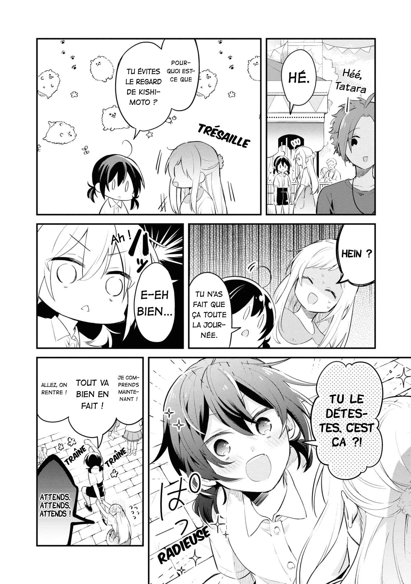 Kimi no Yokogao shika Mirenai Chapitre 7: Accepte-moi comme ami ! - Page 18