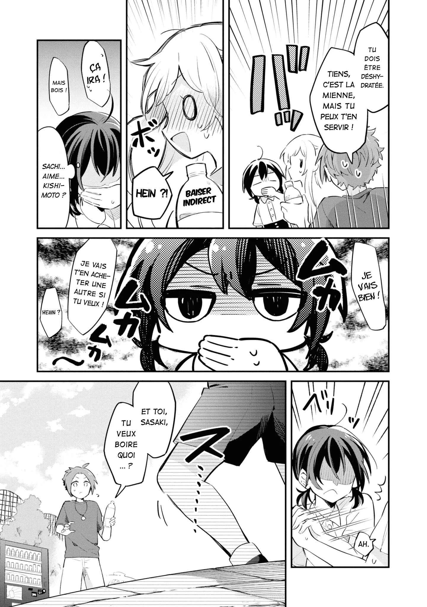 Kimi no Yokogao shika Mirenai Chapitre 7: Accepte-moi comme ami ! - Page 21