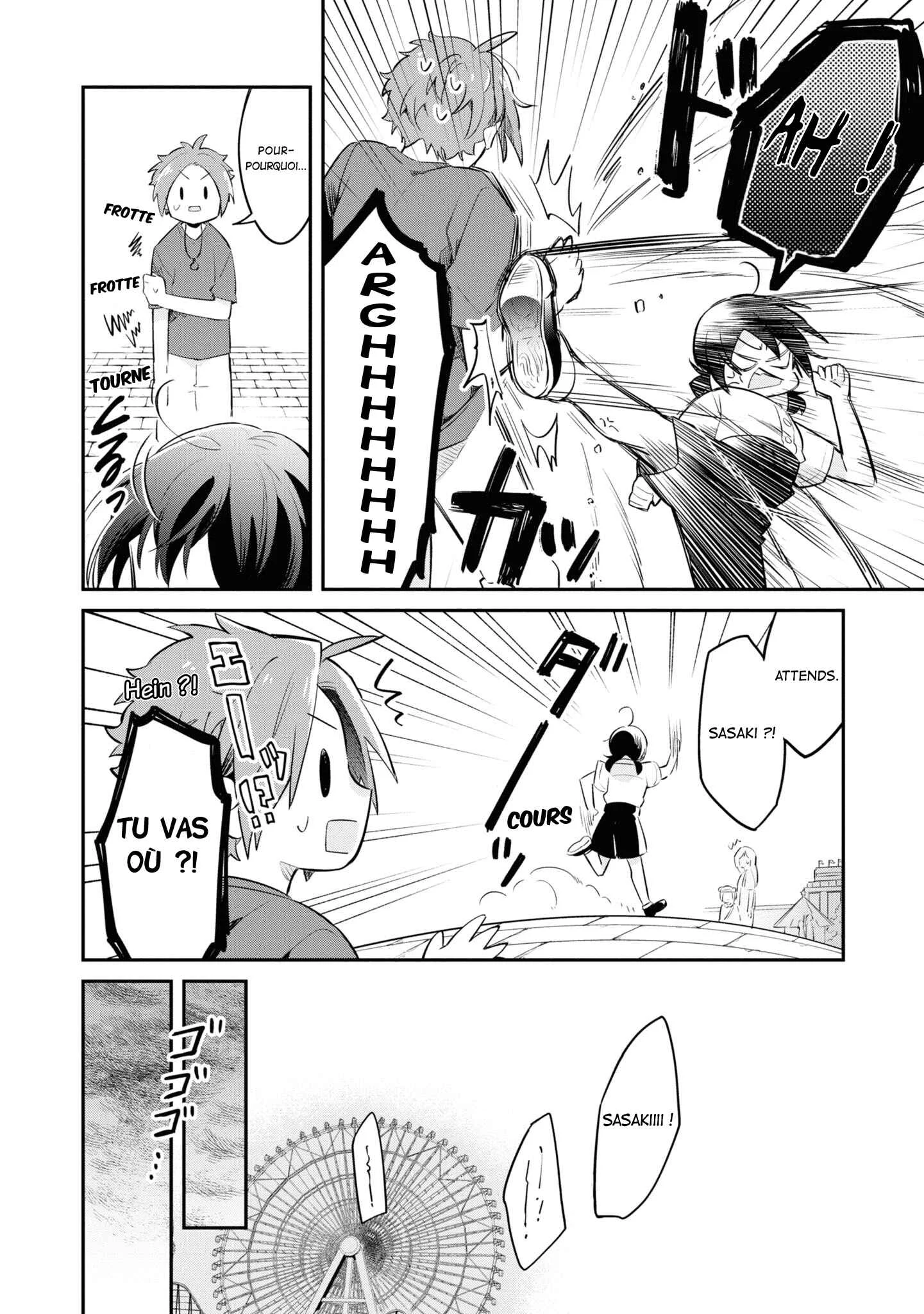 Kimi no Yokogao shika Mirenai Chapitre 7: Accepte-moi comme ami ! - Page 22