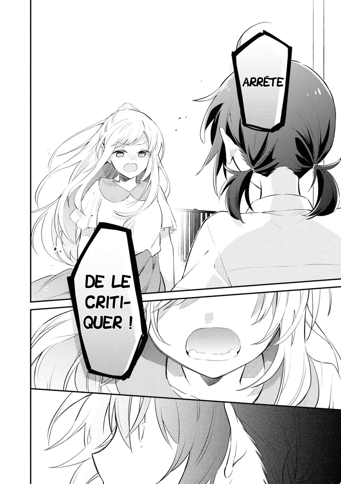 Kimi no Yokogao shika Mirenai Chapitre 7: Accepte-moi comme ami ! - Page 26