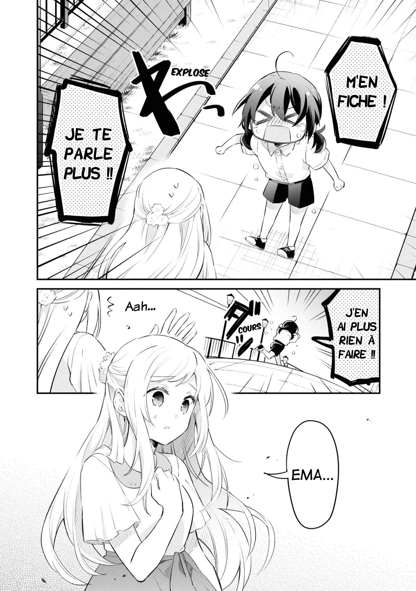 Kimi no Yokogao shika Mirenai Chapitre 7: Accepte-moi comme ami ! - Page 28