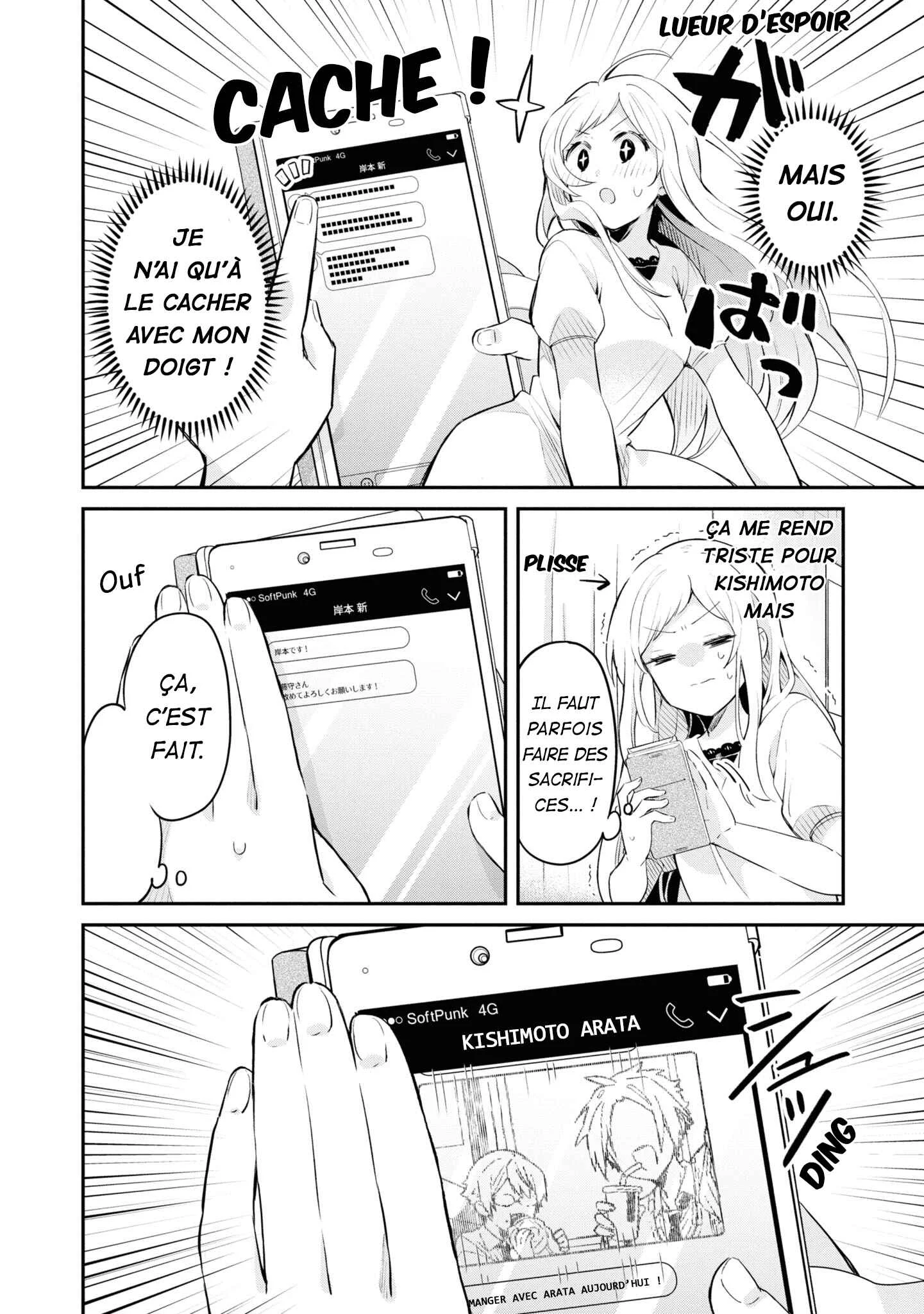 Kimi no Yokogao shika Mirenai Chapitre 8.5: Je n'arrive pas à regarder mon téléphone - Page 6