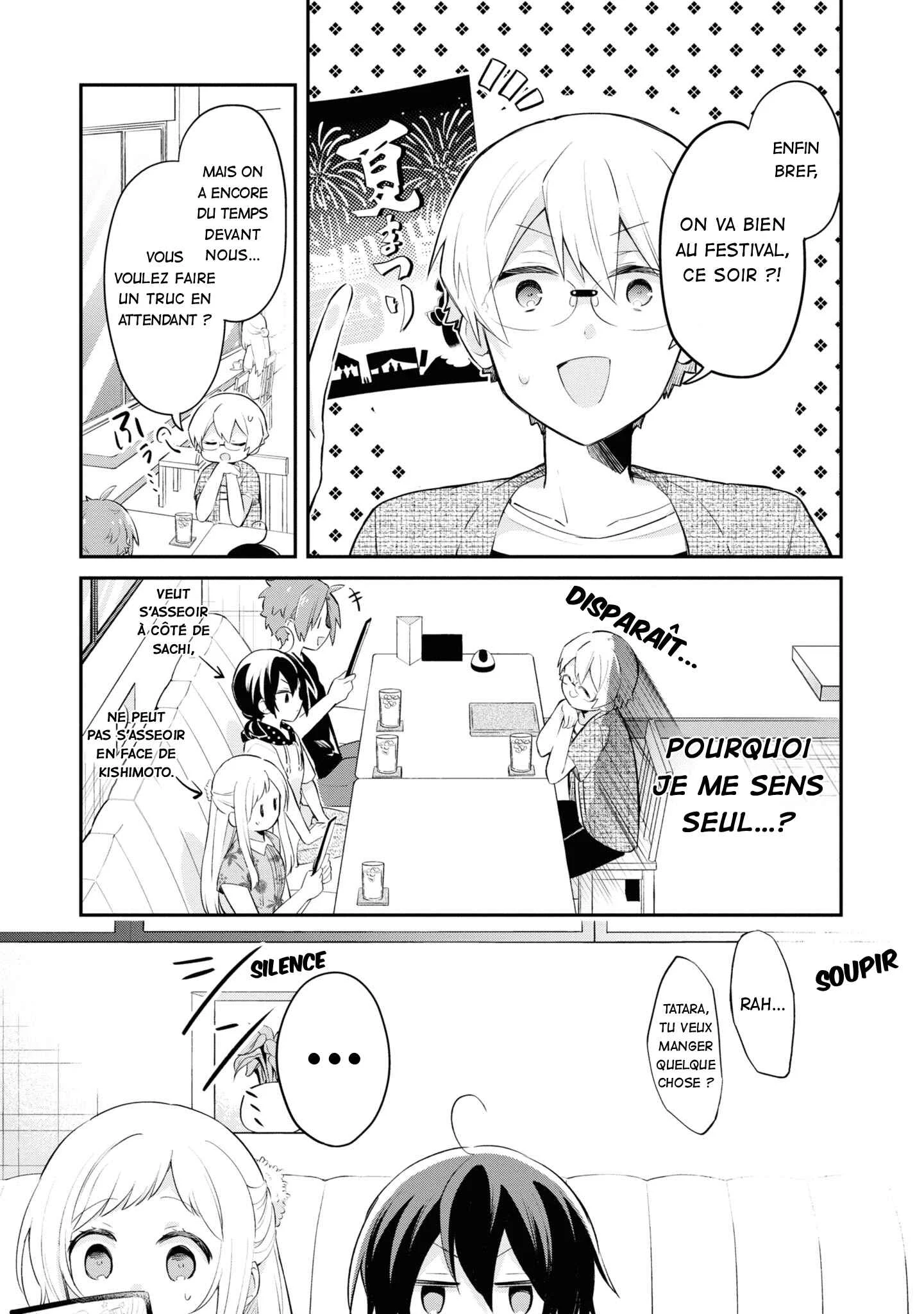 Kimi no Yokogao shika Mirenai Chapitre 8: J'aime ton sourire - Page 3