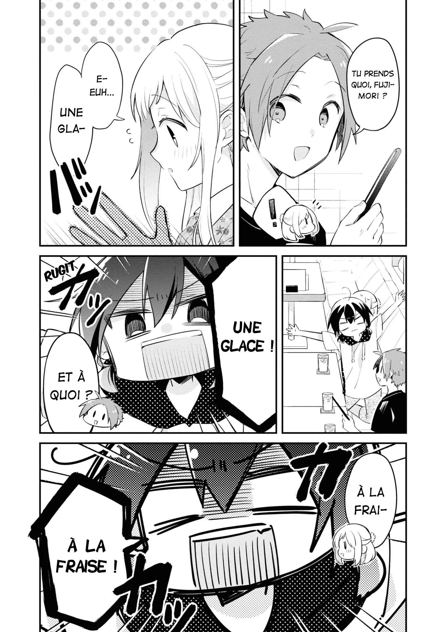 Kimi no Yokogao shika Mirenai Chapitre 8: J'aime ton sourire - Page 4