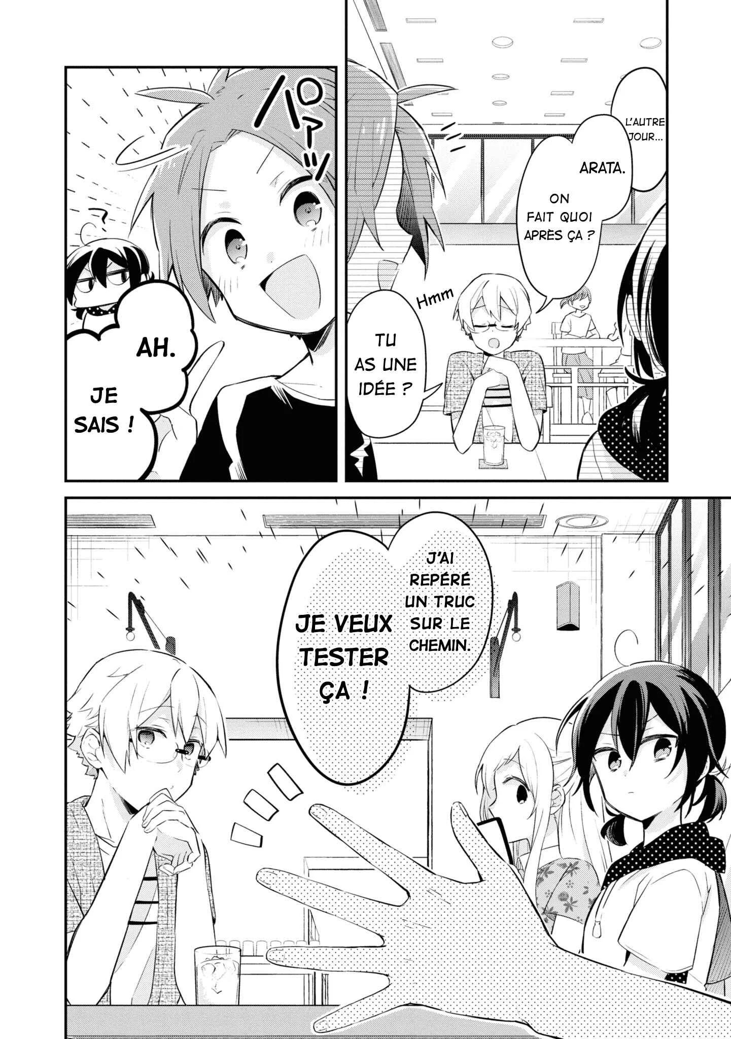 Kimi no Yokogao shika Mirenai Chapitre 8: J'aime ton sourire - Page 6