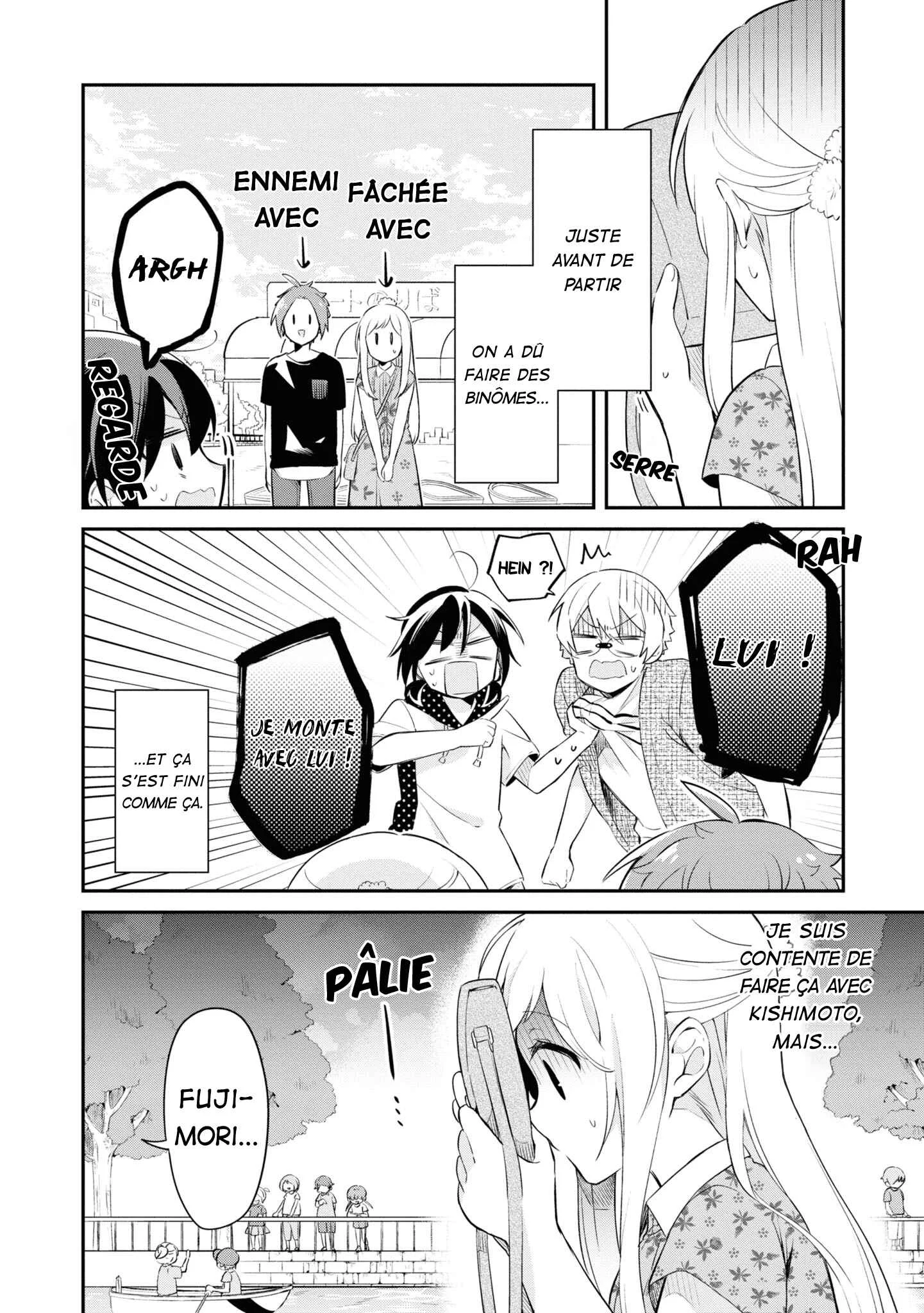Kimi no Yokogao shika Mirenai Chapitre 8: J'aime ton sourire - Page 8