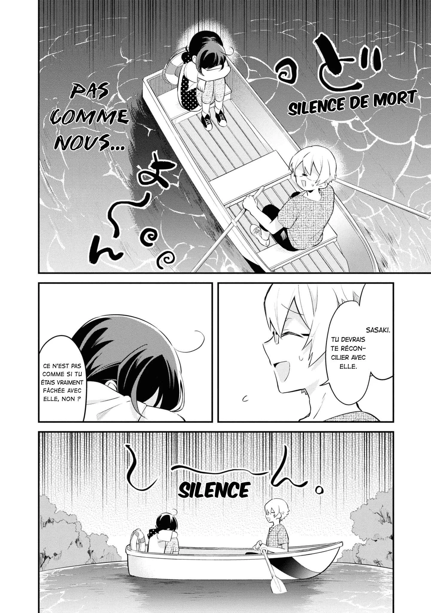 Kimi no Yokogao shika Mirenai Chapitre 8: J'aime ton sourire - Page 12