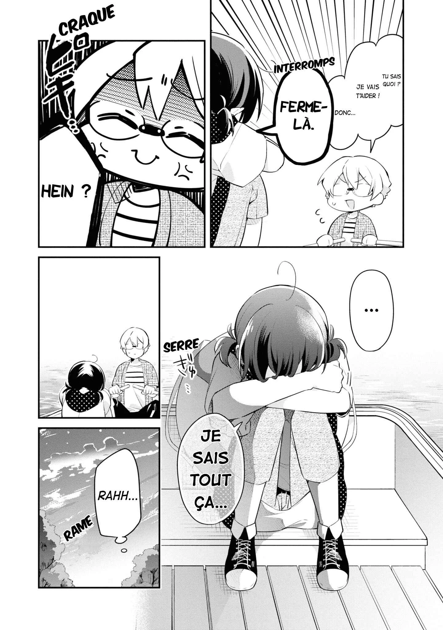 Kimi no Yokogao shika Mirenai Chapitre 8: J'aime ton sourire - Page 13