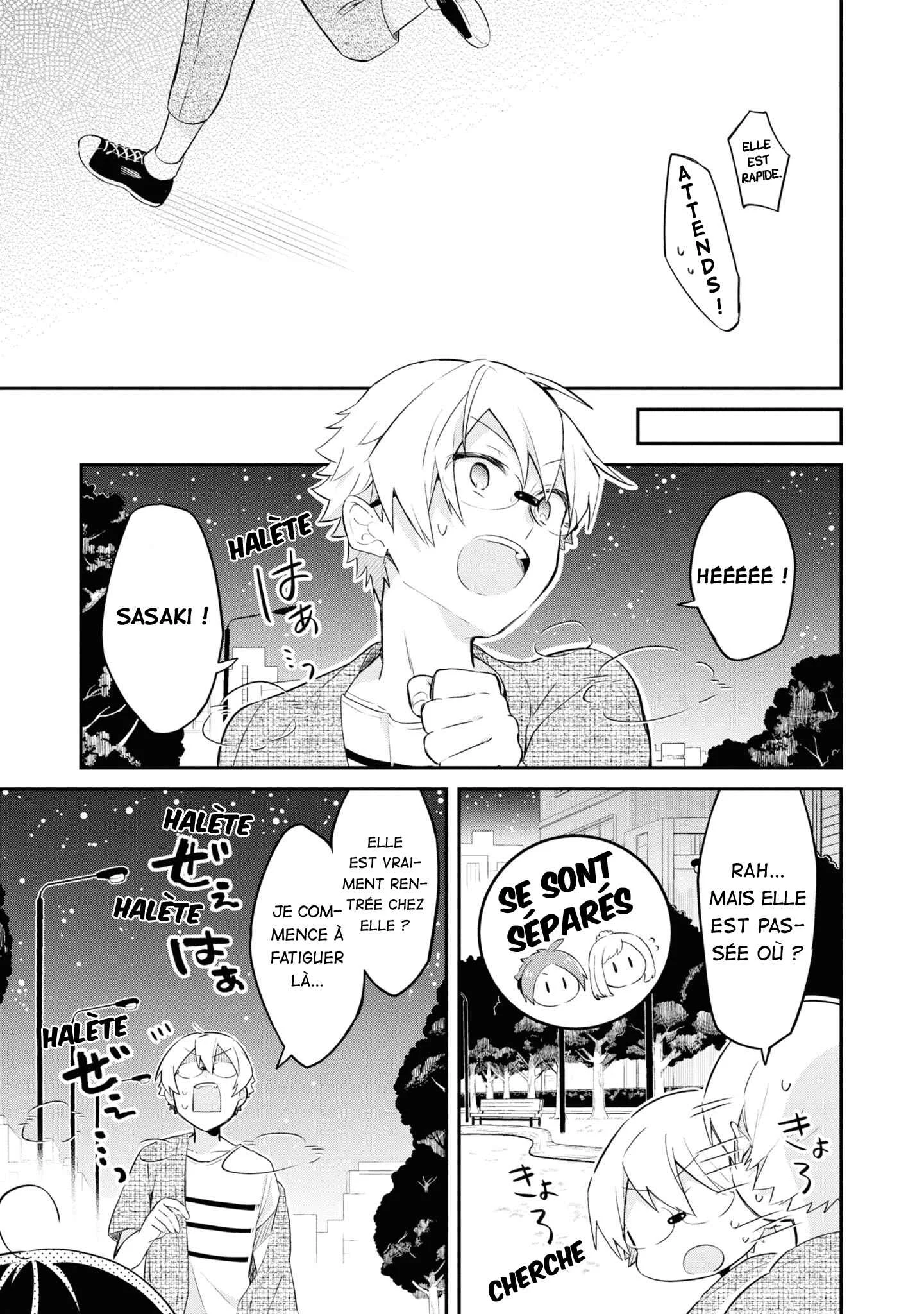 Kimi no Yokogao shika Mirenai Chapitre 8: J'aime ton sourire - Page 15