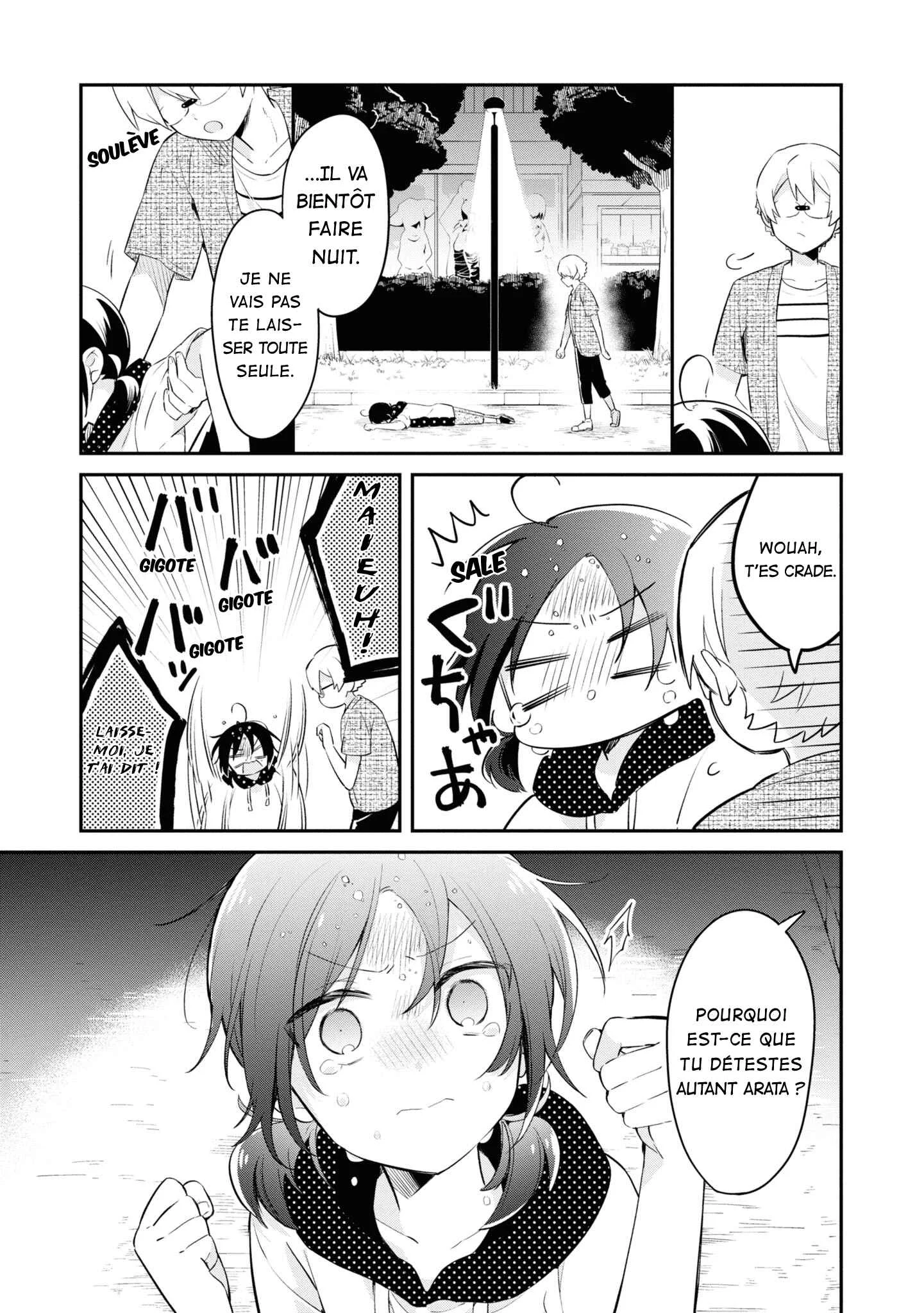 Kimi no Yokogao shika Mirenai Chapitre 8: J'aime ton sourire - Page 17